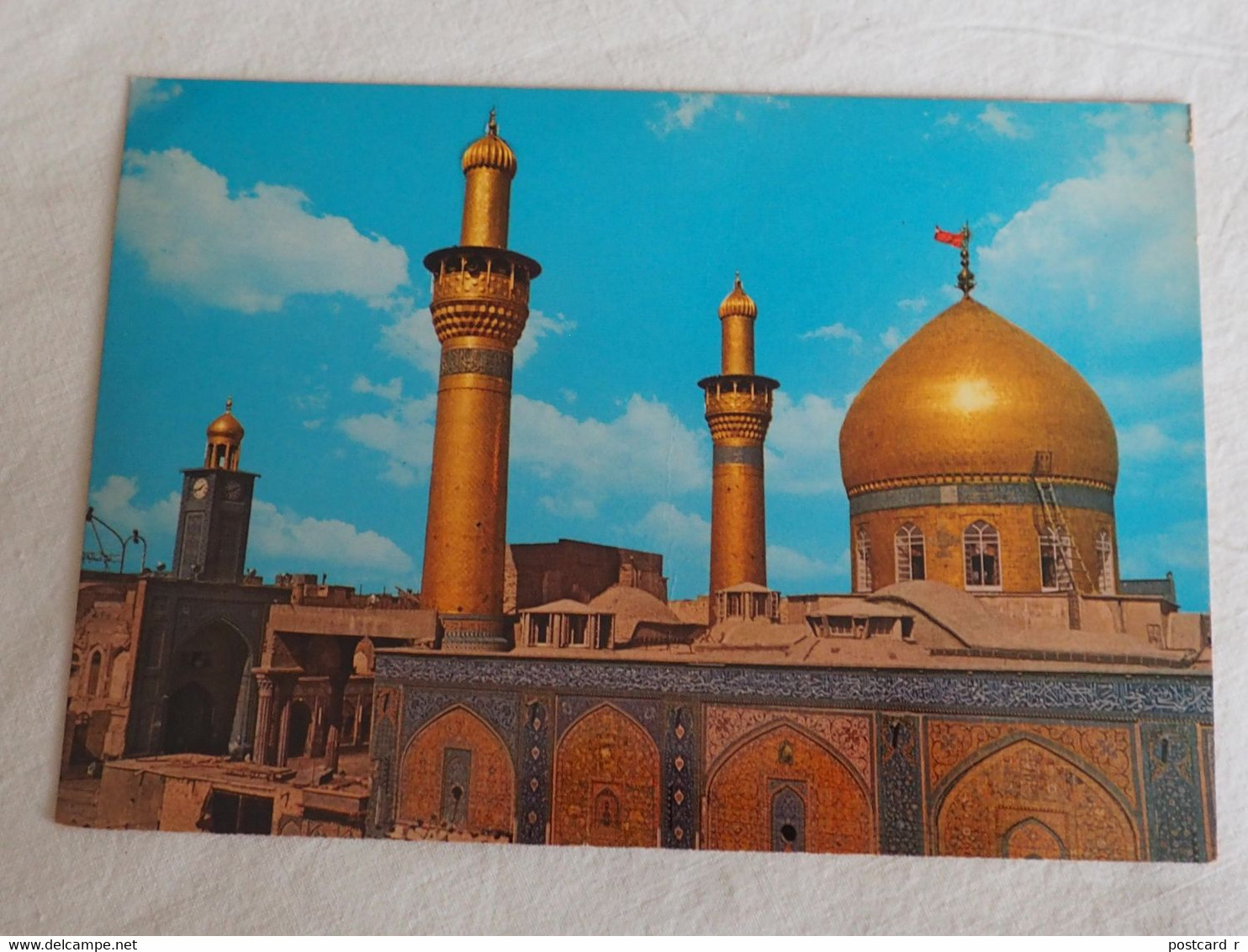 Iraq Kerbala Imam Al- Hussein Shrine     Mosque  A 211 - Irak