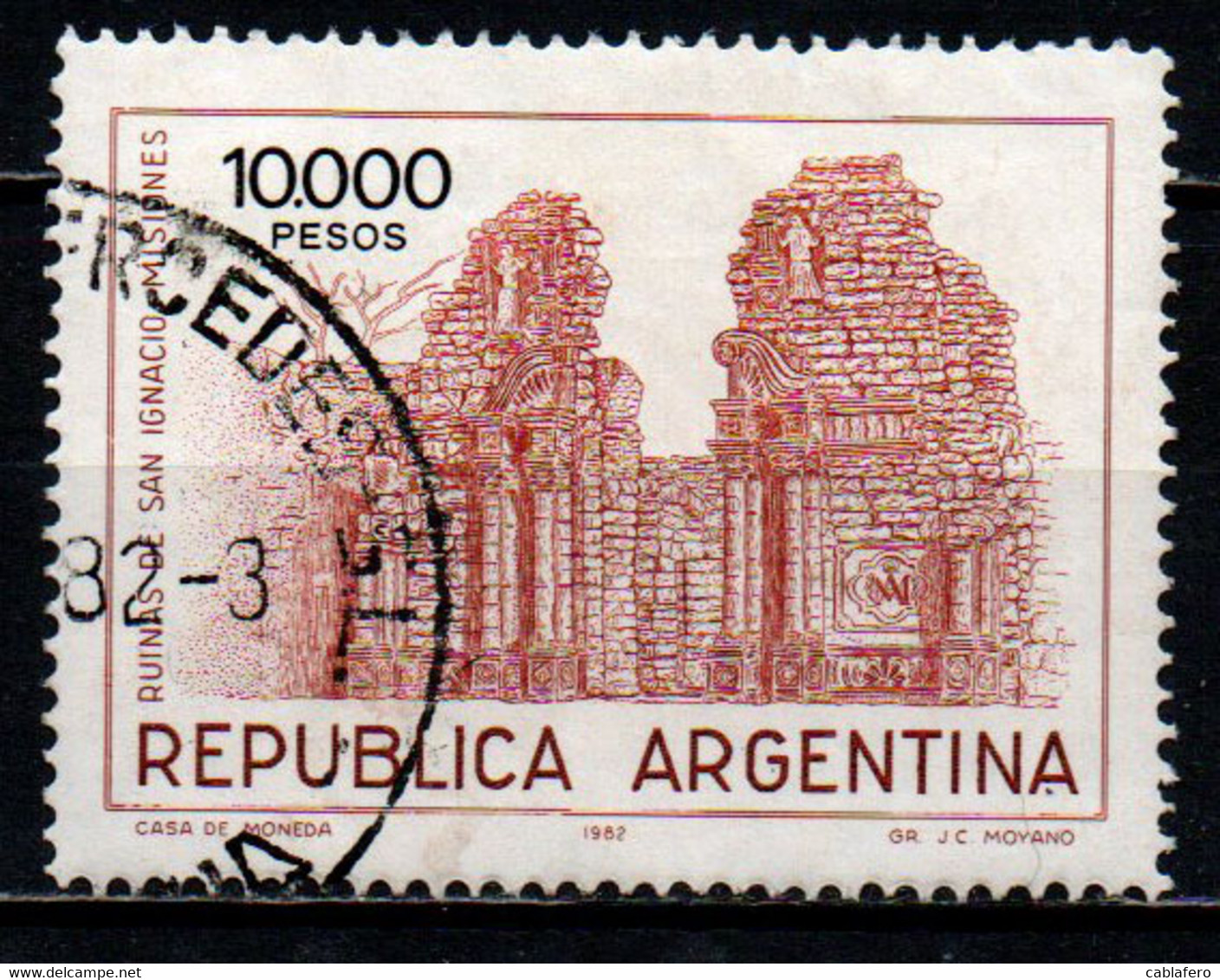 ARGENTINA - 1982 - St. Ignatius Church Ruins, Misiones - USATO - Used Stamps