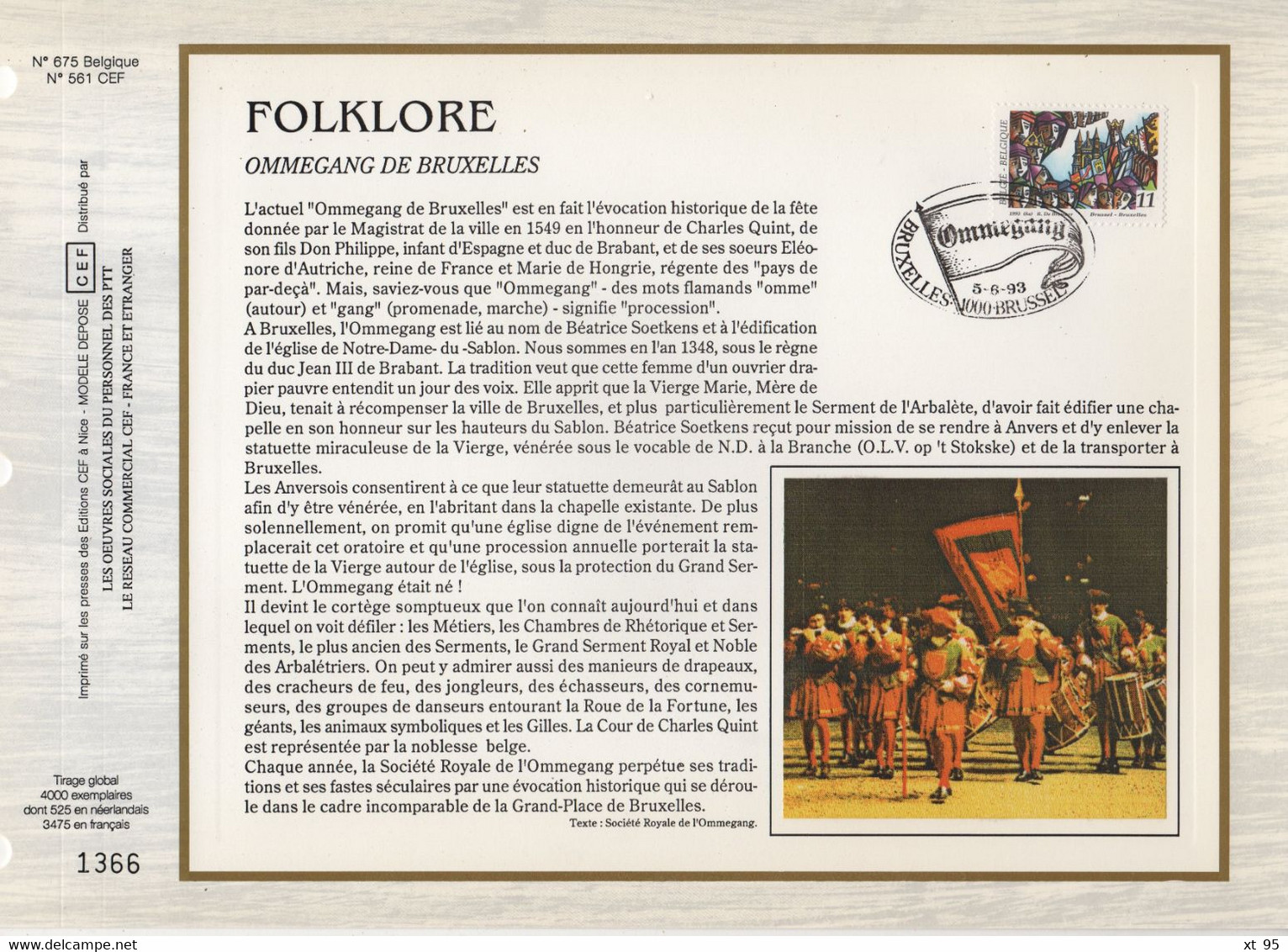 Belgique - CEF N°675 - Folklore - 1991-2000