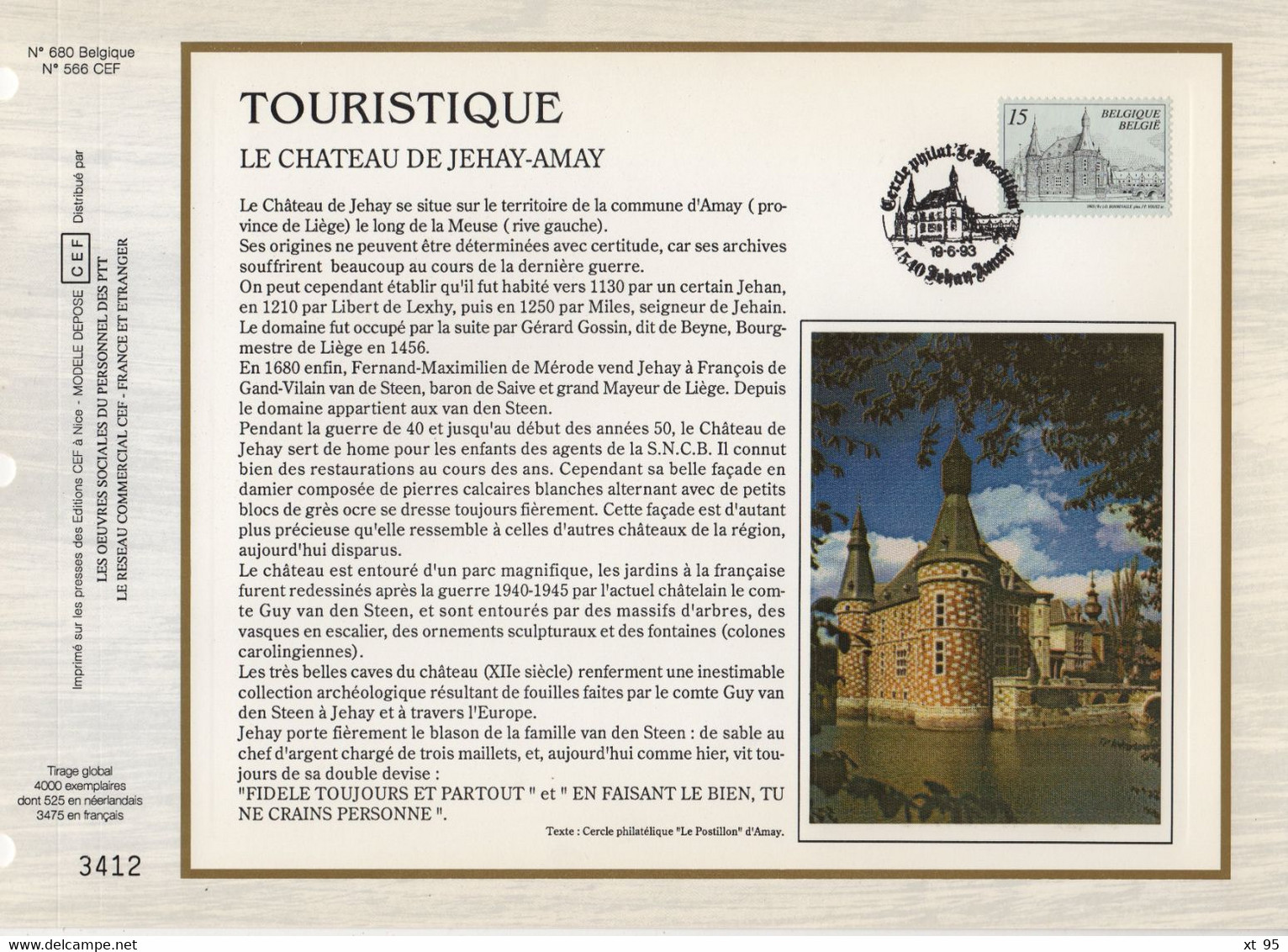 Belgique - CEF N°680 - Touristique - Chateau De Jehay Amay - 1991-2000