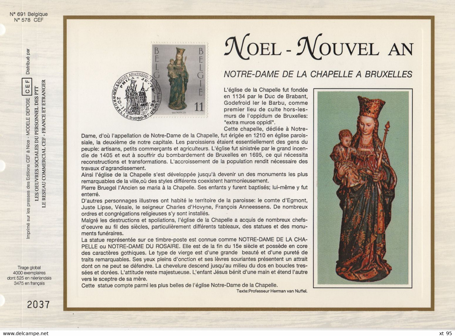 Belgique - CEF N°691 - Noel - 1991-2000