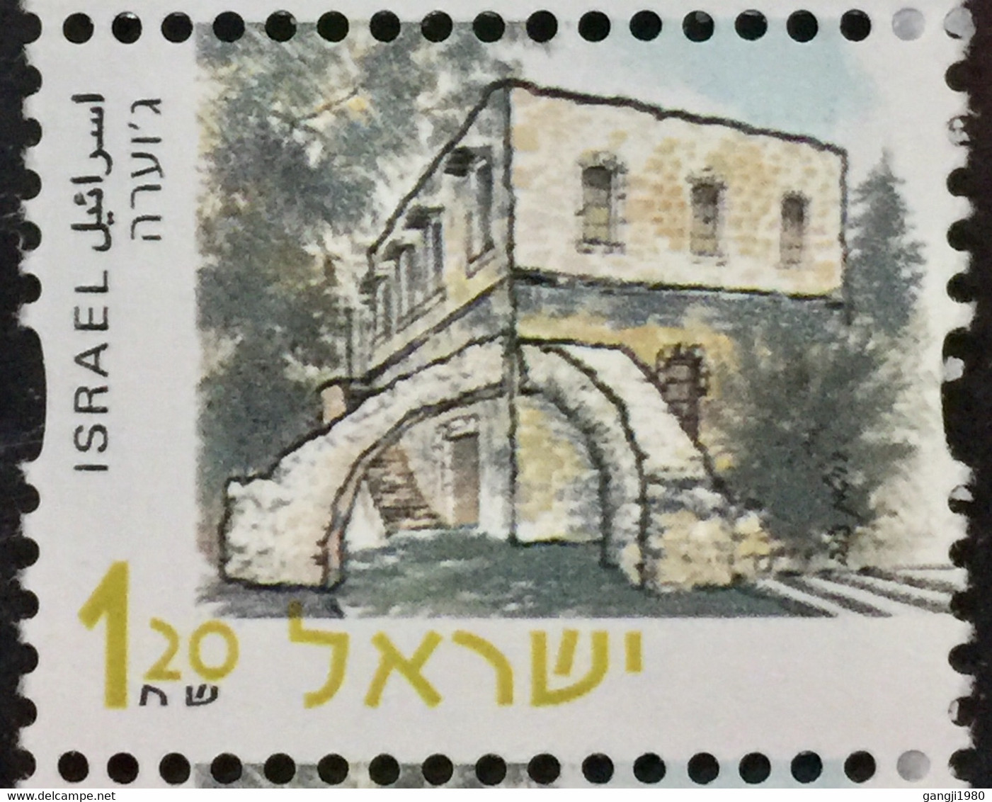 ISRAEL 2000 MNH STAMP ON DEFINITIVES  BUILDINGS & HISTORIC SITES - Altri & Non Classificati