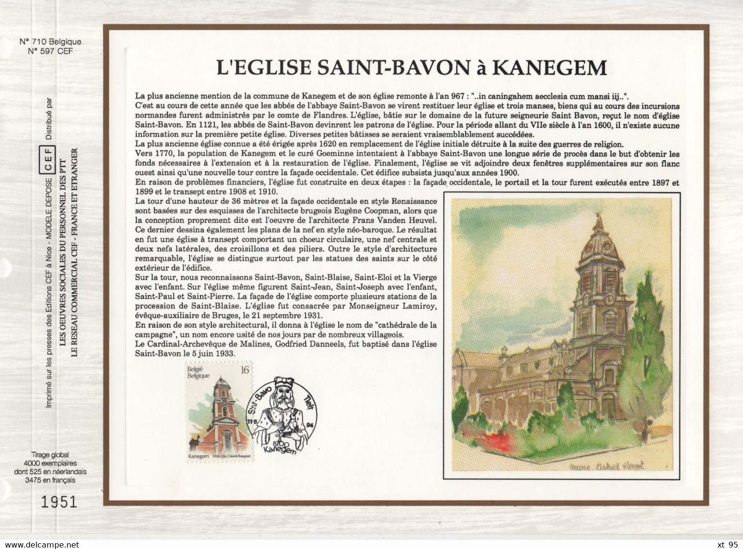 Belgique - CEF N°710 - L'eglise Saint Bavon De Kanegem - 1991-2000