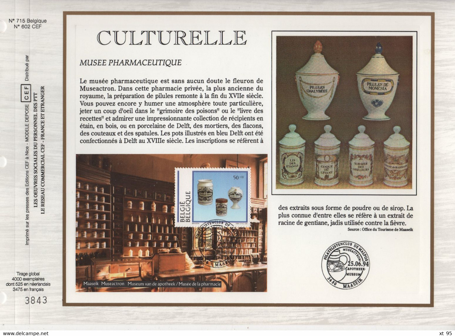 Belgique - CEF N°715 - Culturelle - 1991-2000