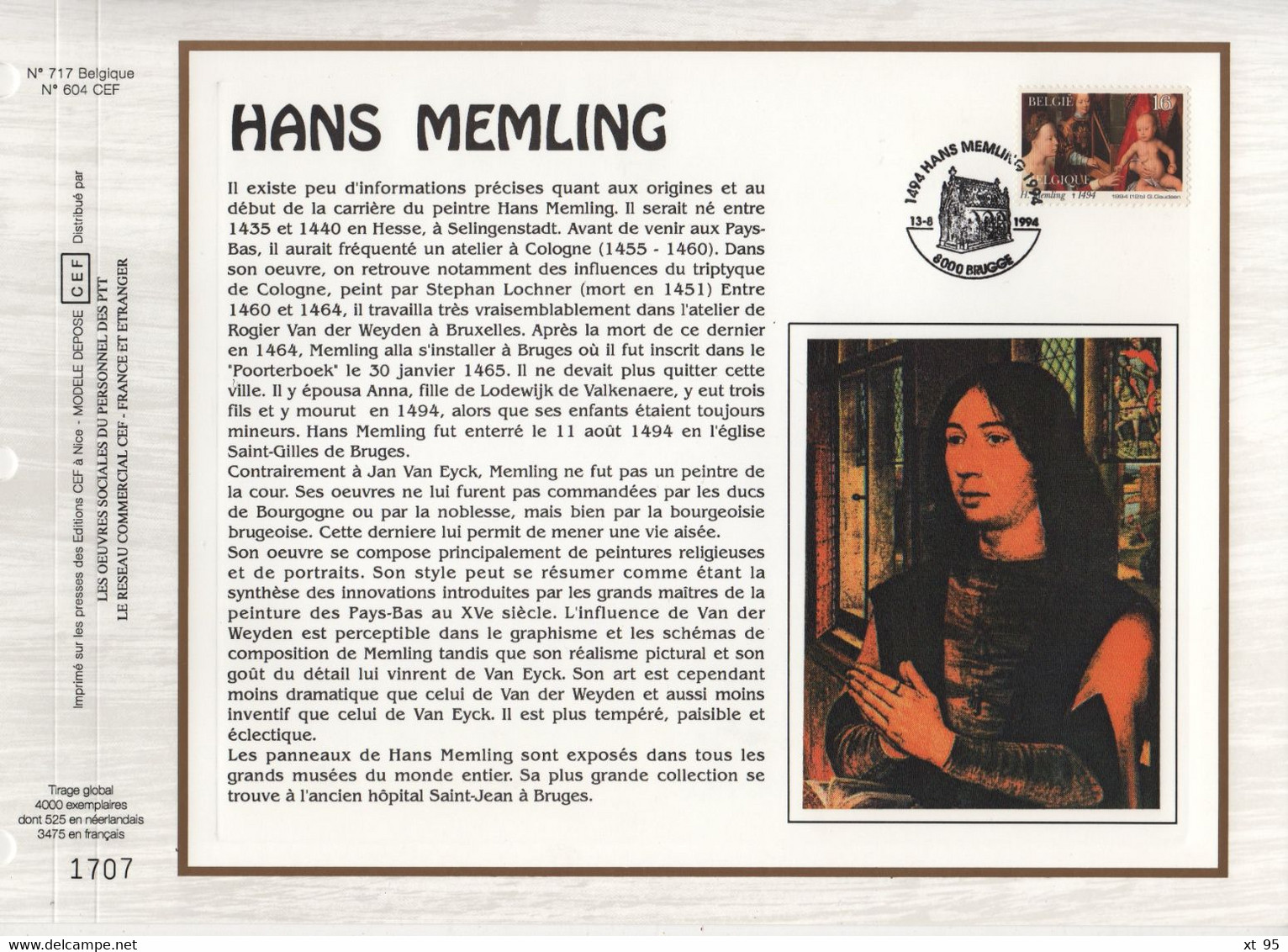 Belgique - CEF N°717 - Hans Memling - 1991-2000