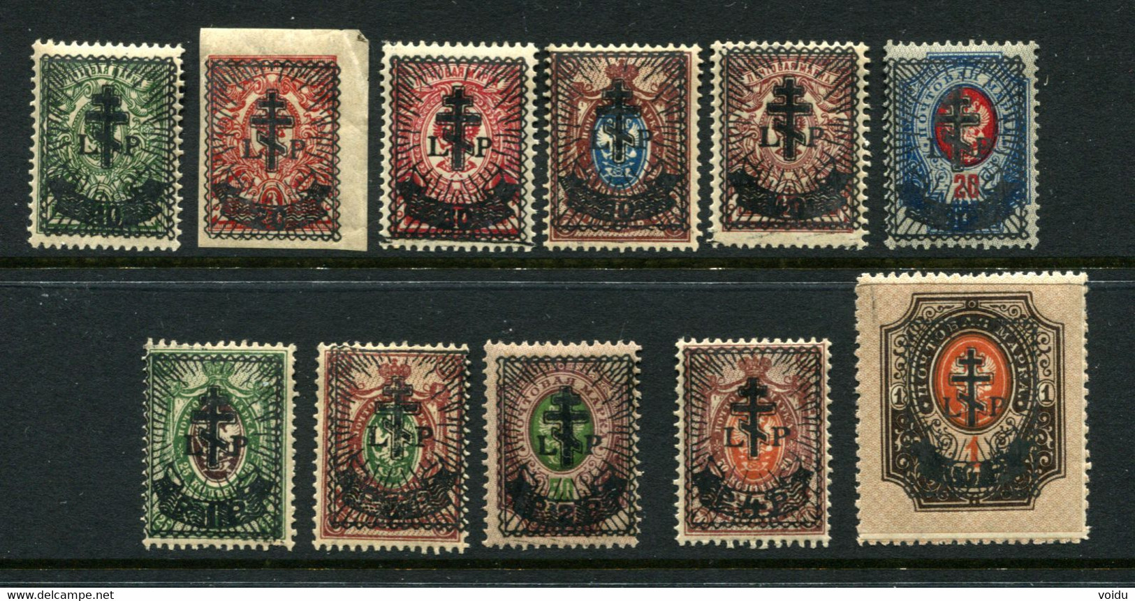 Russia  1919 Mi 23:34 MNH ** West -Armee - Armées De L'Ouest