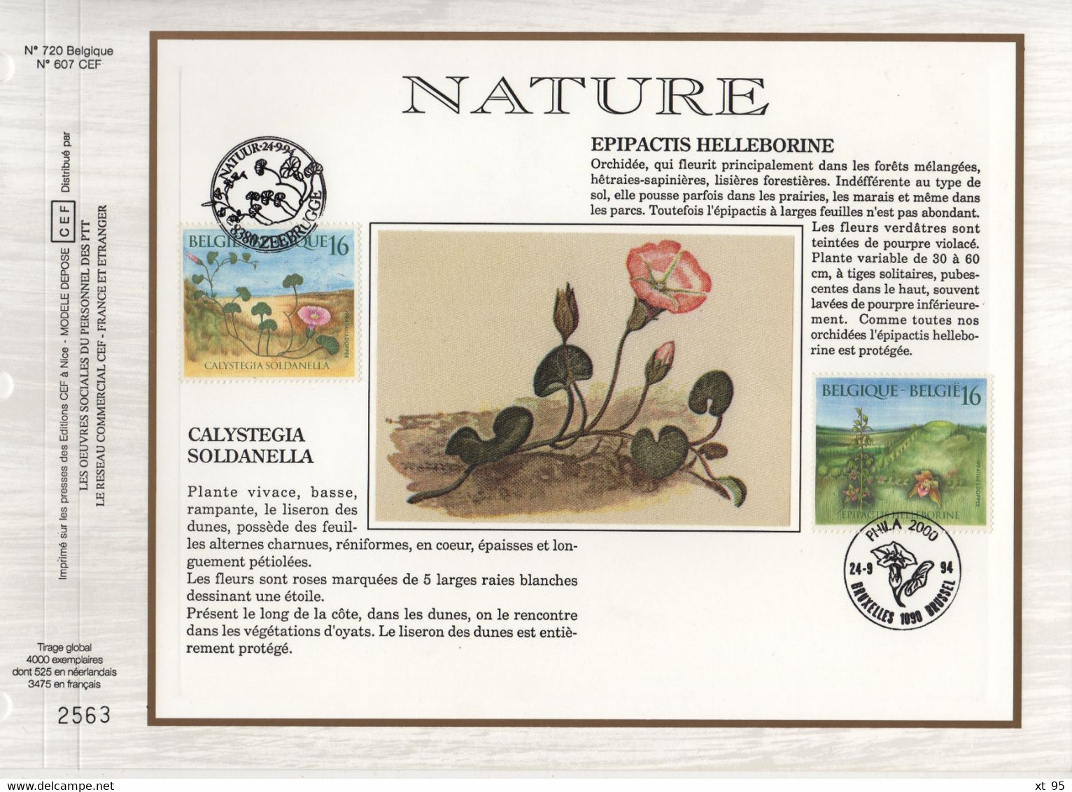 Belgique - CEF N°720 - Nature - 1991-2000