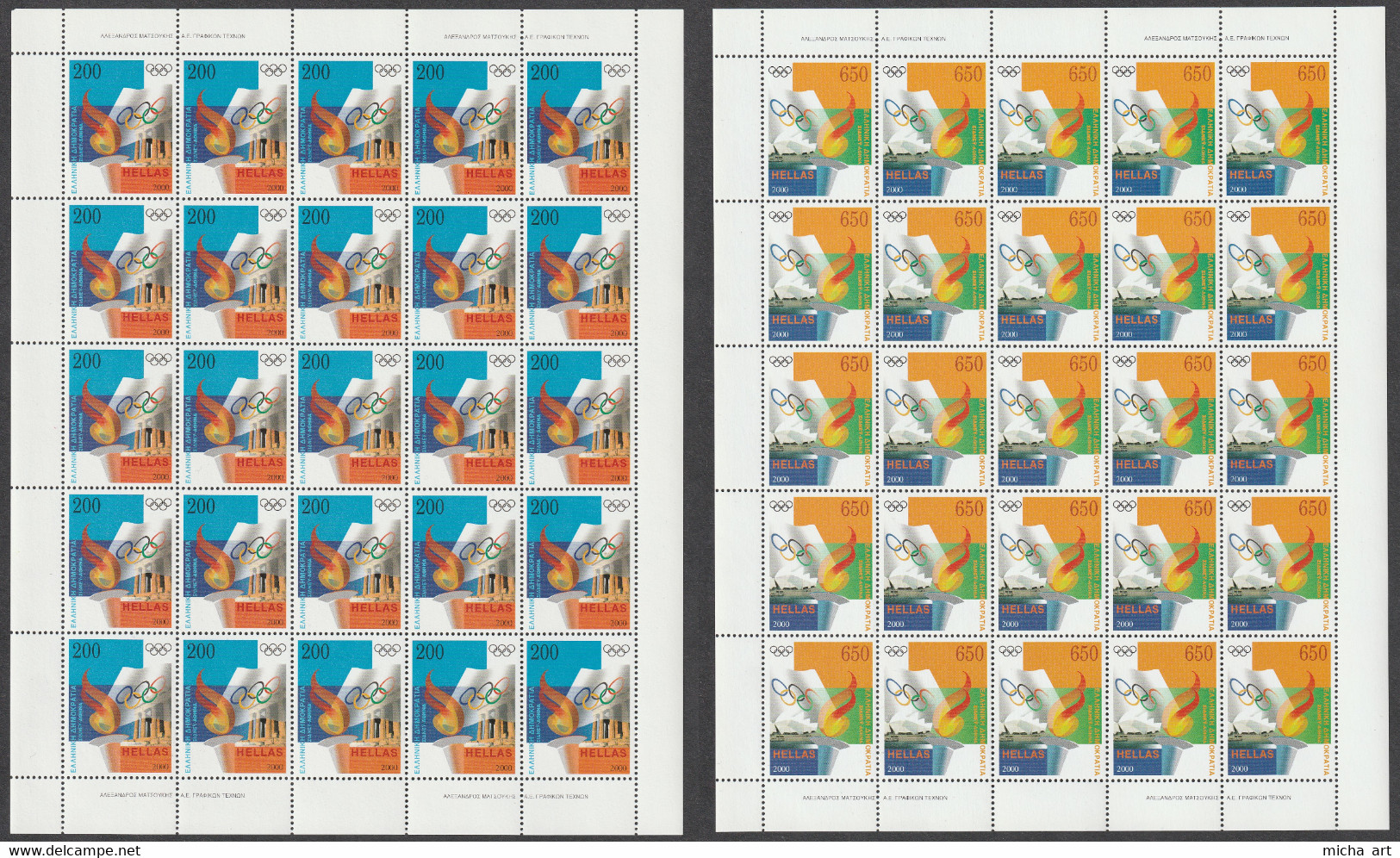 Greece 2000 Olympic Games Sydney Complete Set In Sheets MNH - Hojas Completas