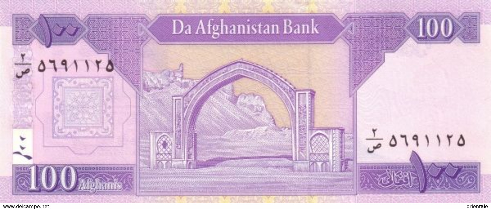 AFGHANISTAN P. 70a 100 A 2002 UNC - Afghanistan