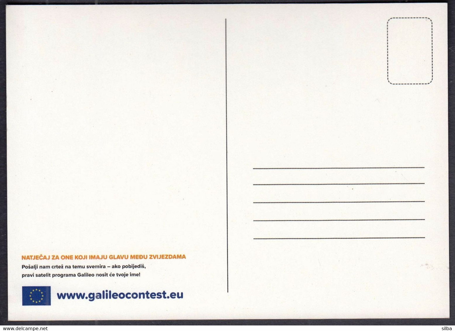 Croatia 2020 / Galileo Contest / Draw The Space Of Your Dreams / European Union - Astronomie