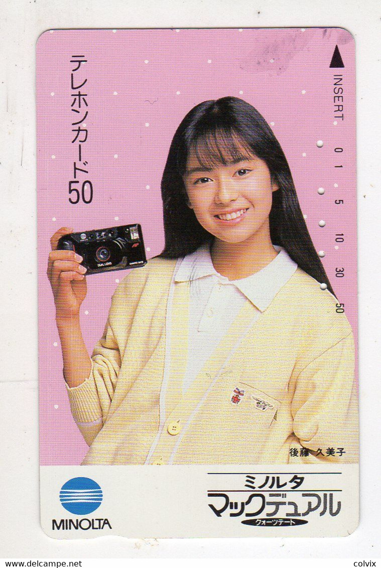 TELECARTE JAPON PHOTO MINOLTA GIRL FEMME - Pubblicitari