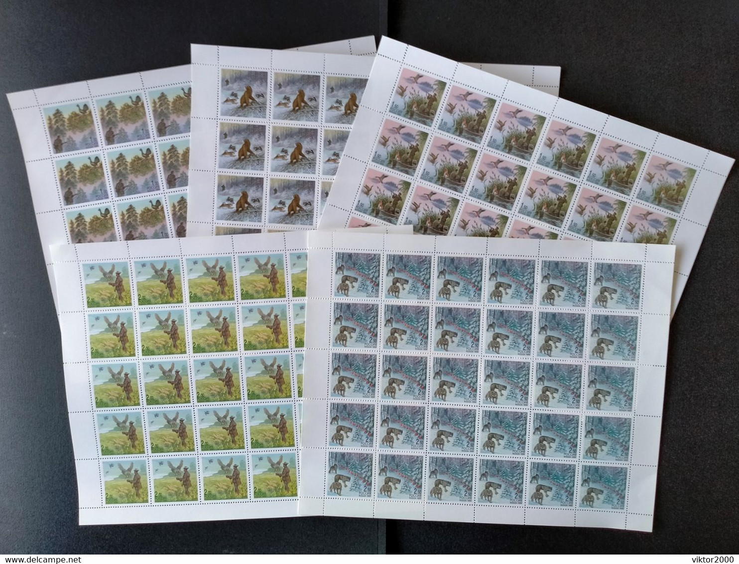 RUSSIA  MNH (**)1999 Hunting   Mi 699-703 - Full Sheets