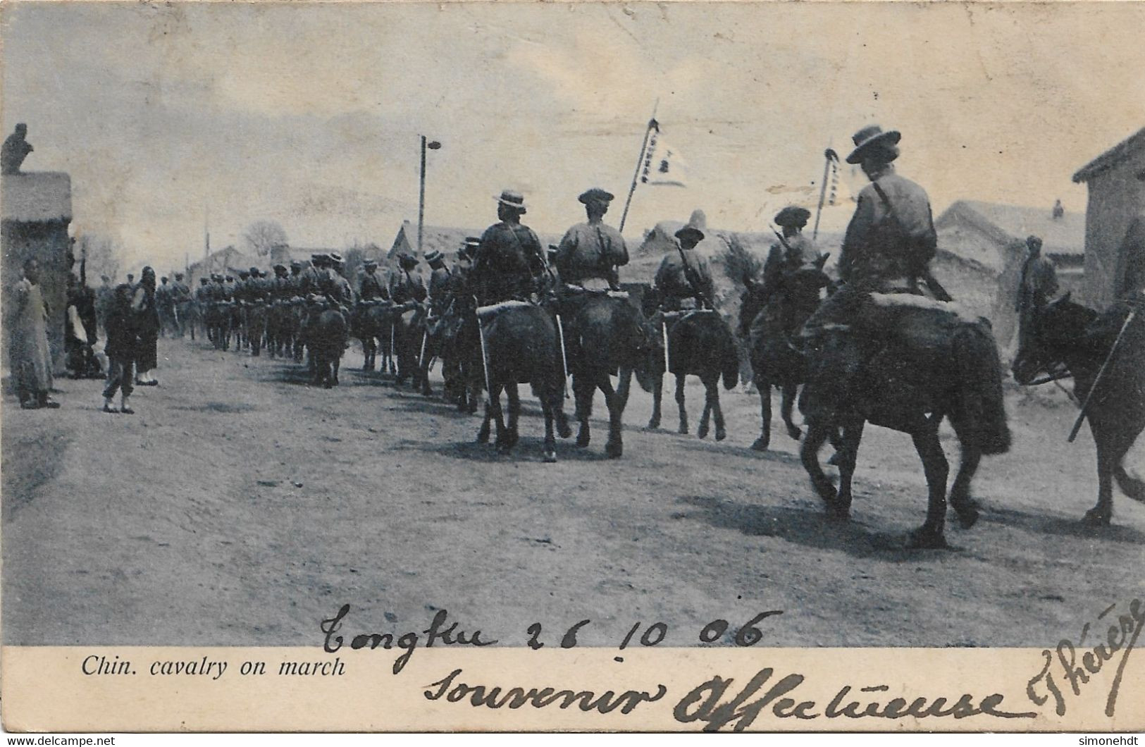 CHINE - CHIN - Cavalery On March - China