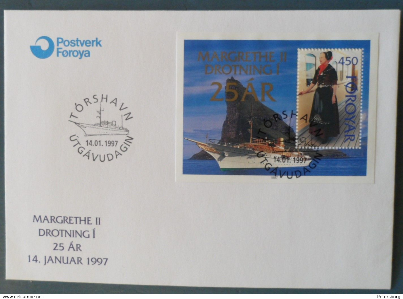 First Day Letter Faroe Islands - Faroe Islands