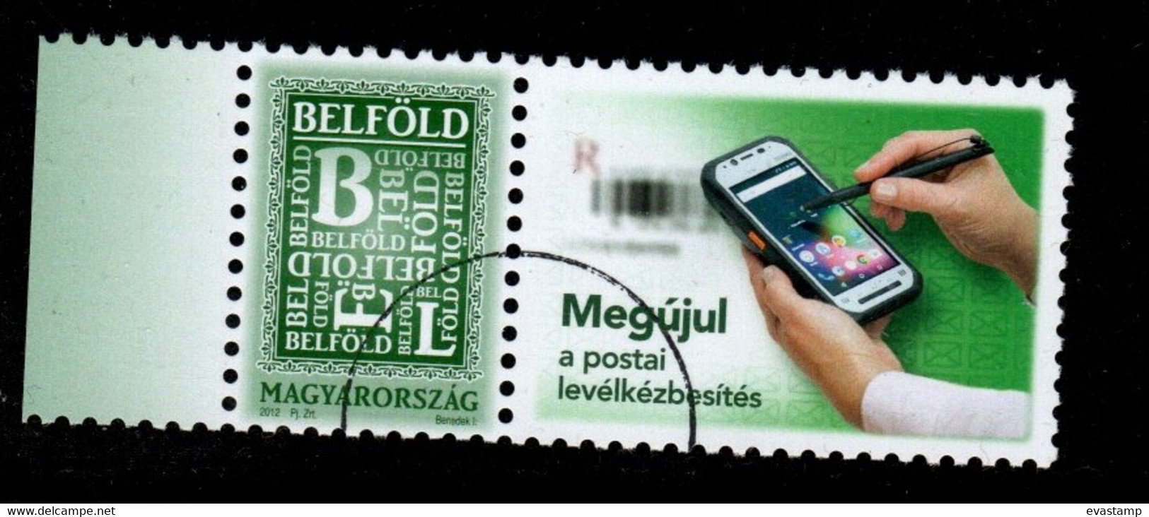 HUNGARY - 2019. SPECIMEN - Personalised Stamp - Renewed Letter Delivery Service - Ensayos & Reimpresiones