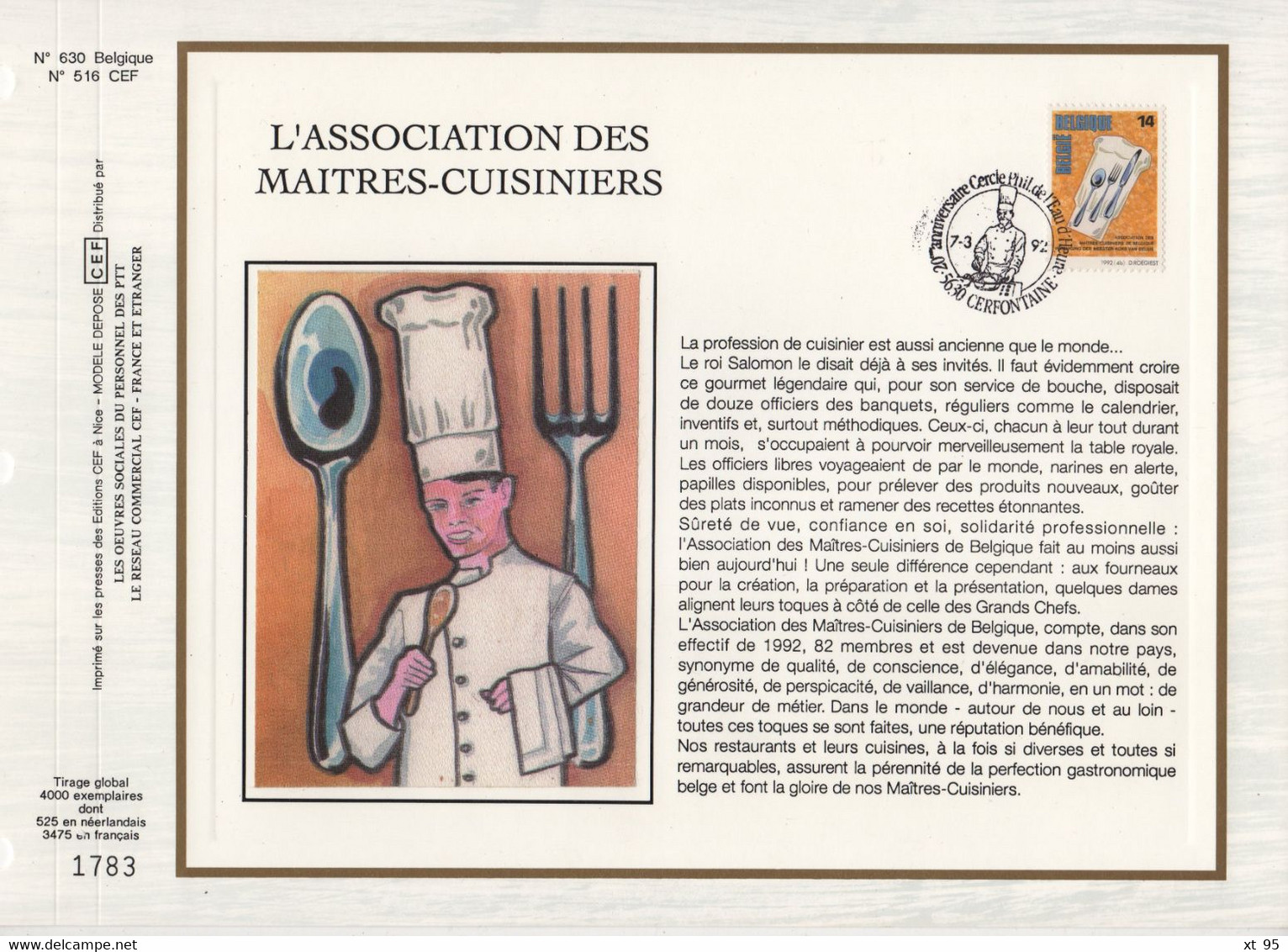 Belgique - CEF N°630 - L'association Des Maitres Cuisiniers - 1991-2000