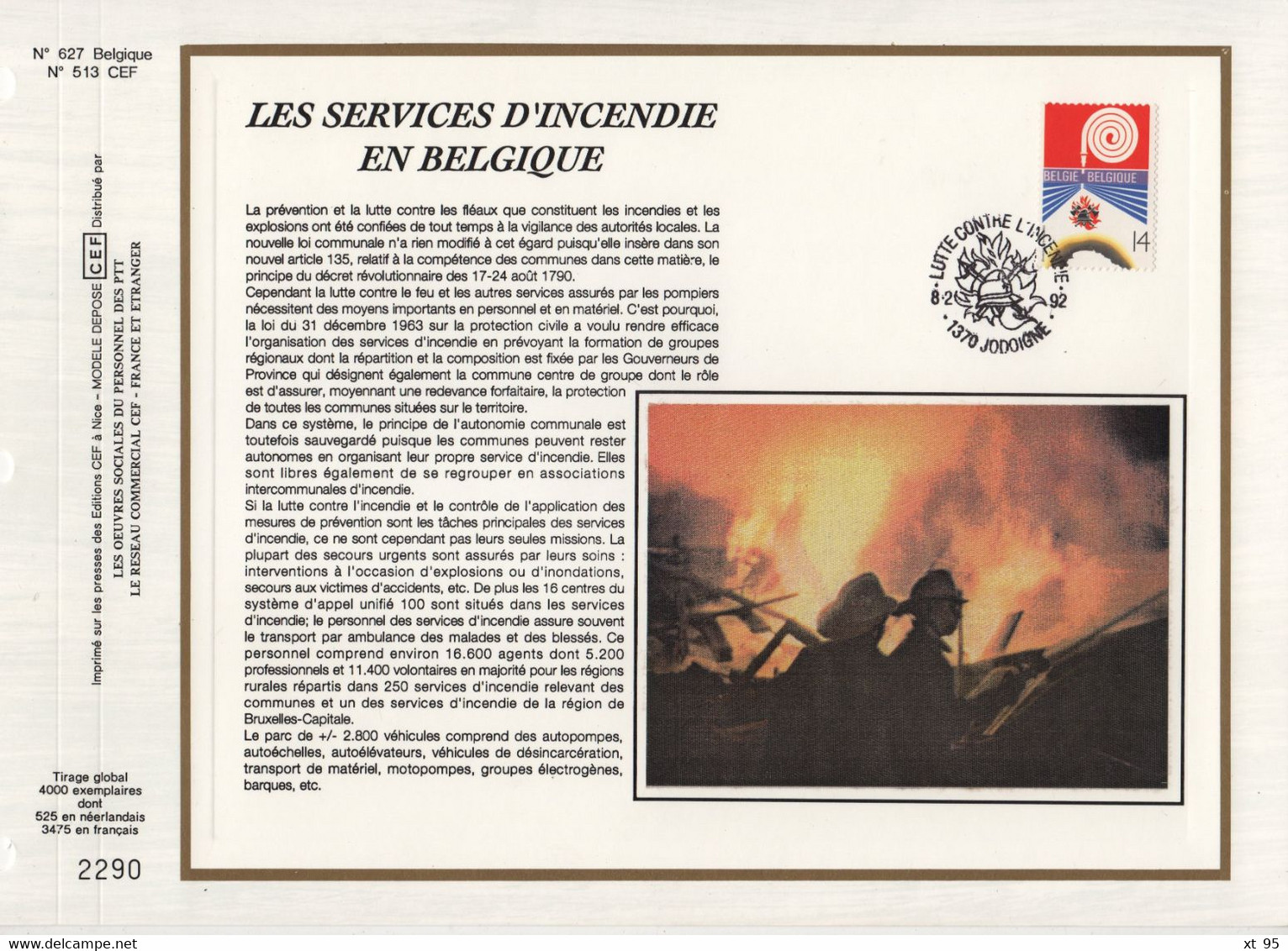 Belgique - CEF N°627 - Les Services D Incendie En Belgique - 1991-2000