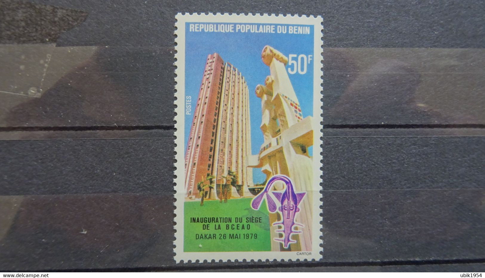 1979 Yv 450 MNH A36-37 - Benin – Dahomey (1960-...)