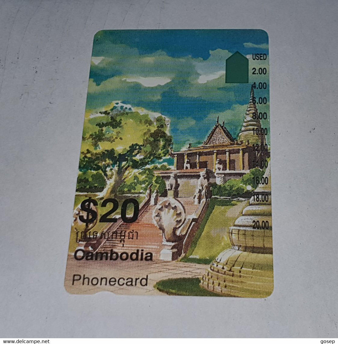 Cambodia-(ICM3-1b)-old Palace-(icm3-1)-(56)-(0082017686)-(tirage-20.000)-($20)-used Card+1card Prepiad - Kambodscha