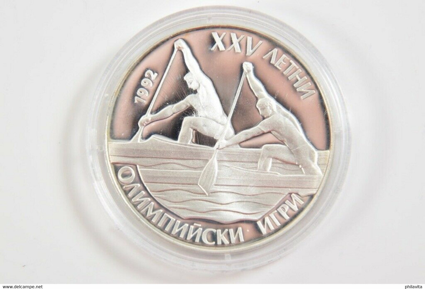 1989 Bulgaria Silver Coin Olympic Games In Barcelona 1992 Canue /Kajak  Rawing 23,38 G PP Certificat MDM Sport - Bulgaria
