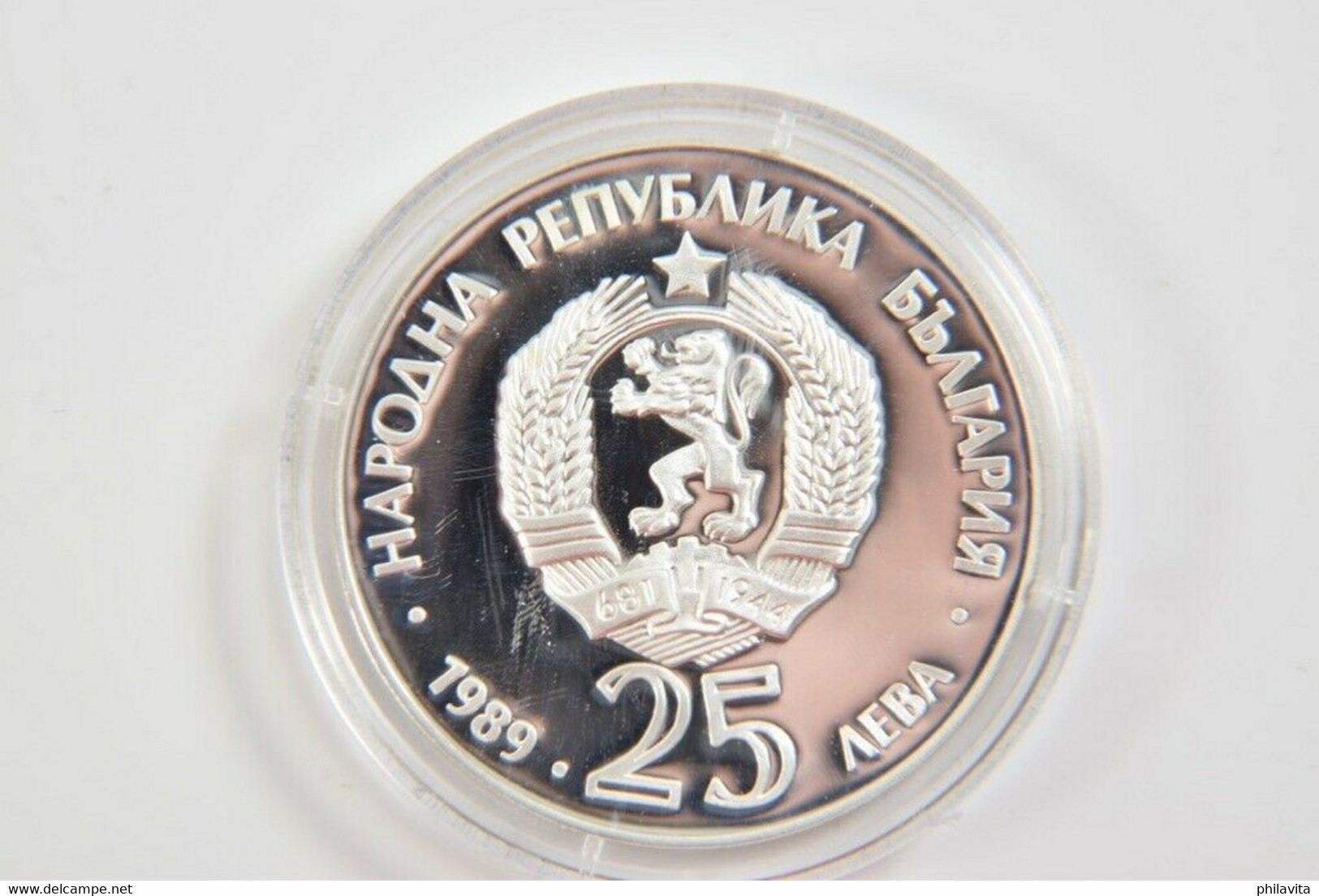 1989 Bulgaria Silver Coin Olympic Games In Barcelona 1992 Canue /Kajak  Rawing 23,38 G PP Certificat MDM Sport - Bulgaria