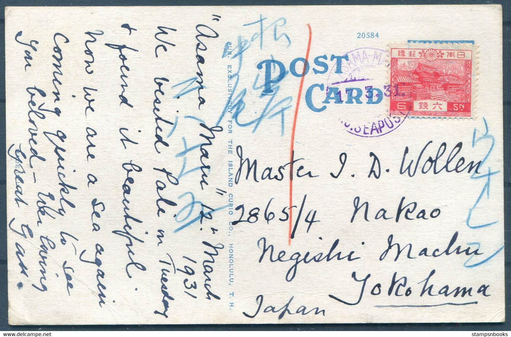 1931 Japan Honolulu Postcard - Yokohama, Asama Maru Seapost - Lettres & Documents