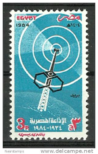 Egypt - 1984 - ( Radio Broadcasting In Egypt, 50th Anniv. ) - MNH (**) - Unused Stamps