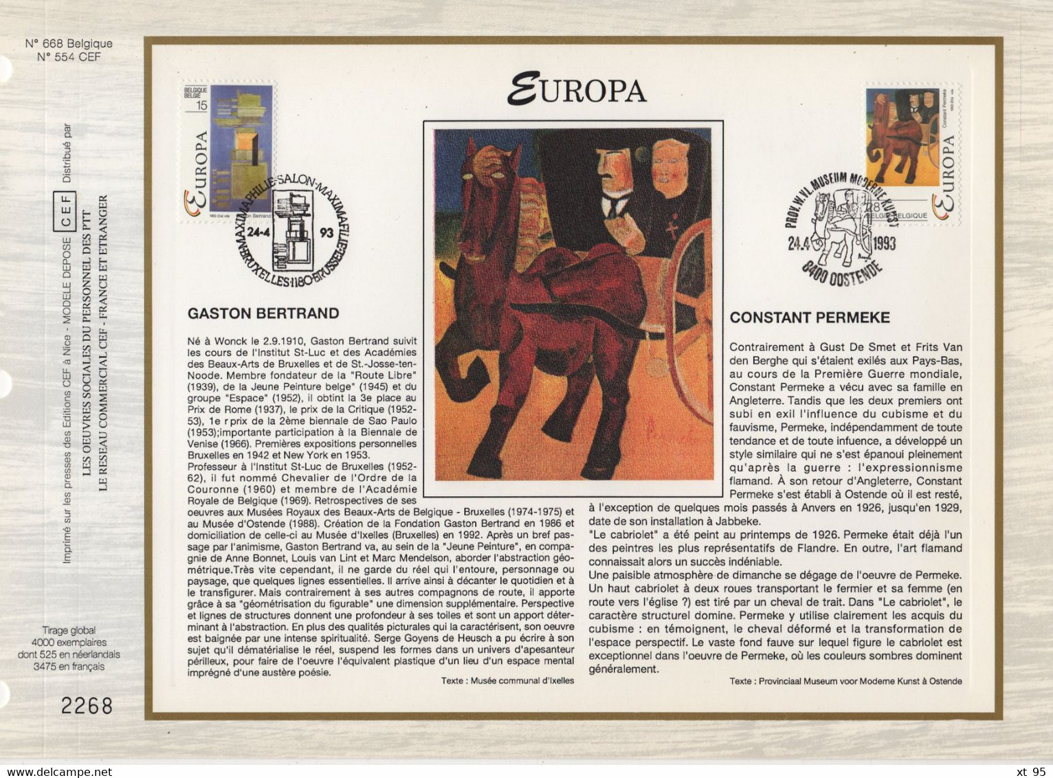 Belgique - CEF N°668 - Europa - 1991-2000