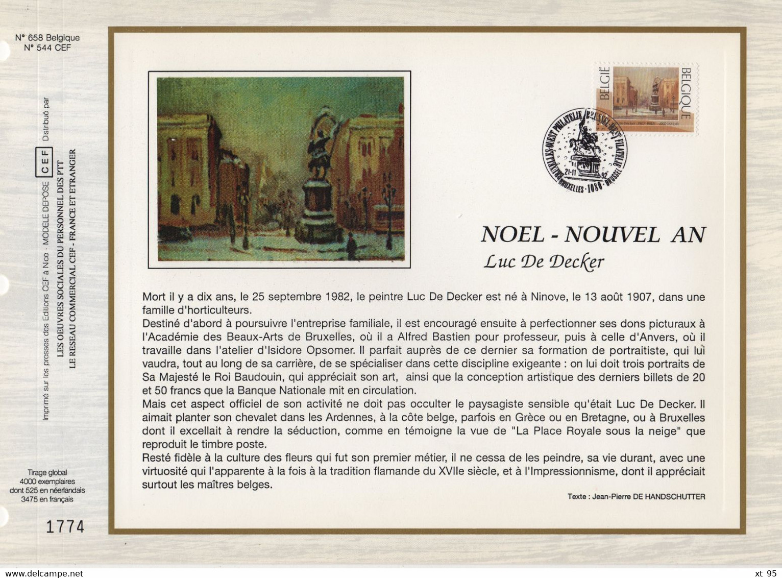 Belgique - CEF N°658 - Noel - 1991-2000