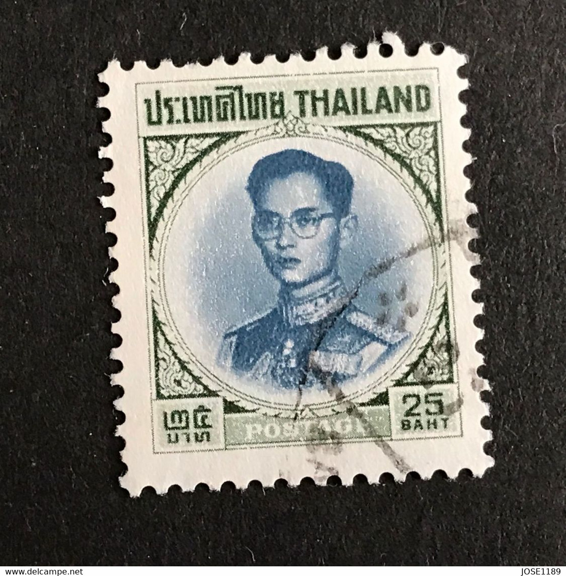 ◆◆◆  THAILAND  1963-71  King Bhumibol  Adulyadej   , Sc #411  ,   25b  USED  AB6174 - Tailandia