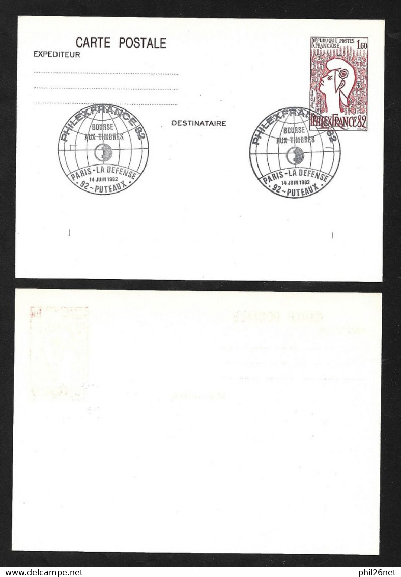 France FDC Entier N°2216- CP1 Premier Jour Philexfrance 14/06/1982 Cachets Illustrés Bourse Aux Timbres TB - Cartes Postales Types Et TSC (avant 1995)
