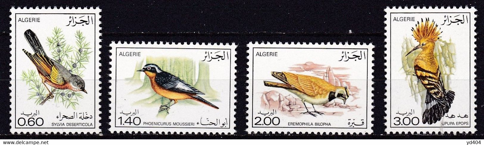 AL-18 – ALGERIA – 1977 – BIRDS - Y&T # 667/70 MNH 13,20 € - Algerien (1962-...)