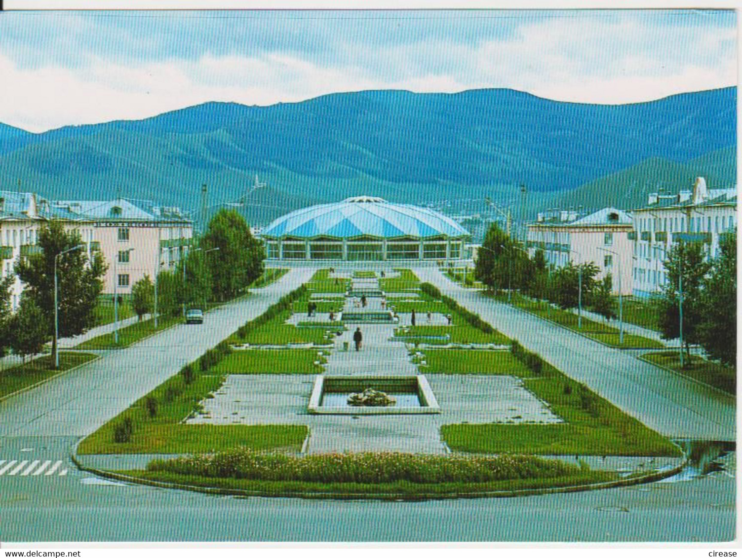 ULAN BATOR NATIONAL CIRCUS CIRQUE NATIONAL MONGOLIA POSTCARD UNUSED - Mongolia