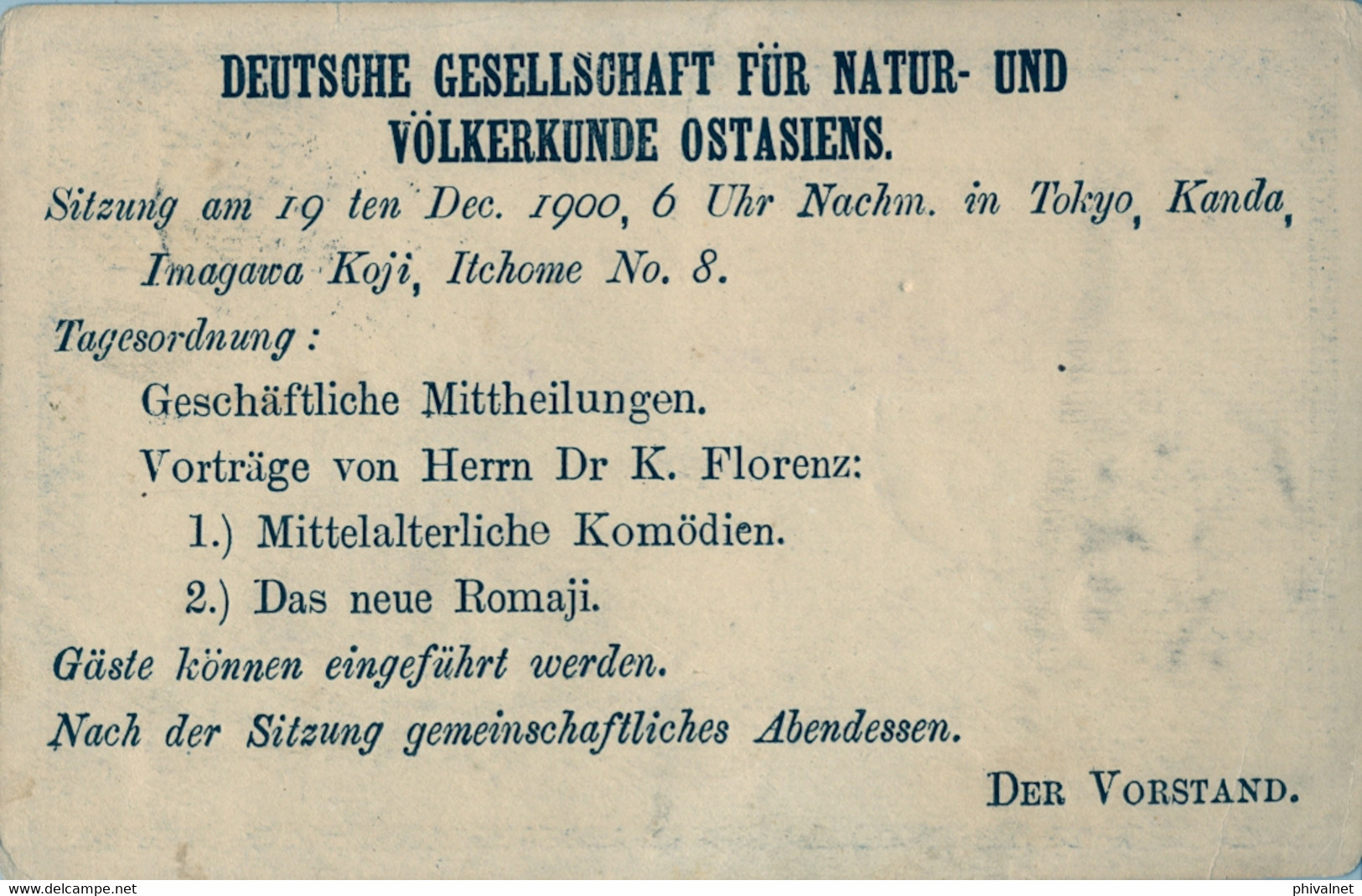 1900 JAPÓN , TOKIO ,  ENTERO POSTAL CIRCULADO , DEUTSCHE GESELLSCHAFT FÜR NATUR - UND VÖLKERKUNDE OSTASIENS - Cartas & Documentos