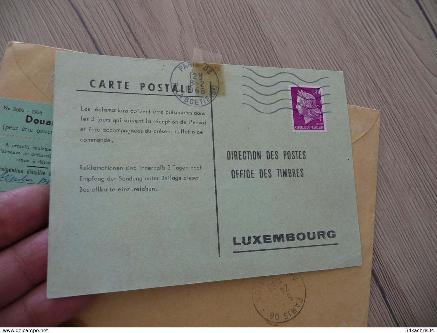 Lettre Luxembourg 6 TP Jeux Olymiques Promotion 1er Jour En Recommandé Contre Remboursement + Douane Pour La France + Ca - Lettres & Documents