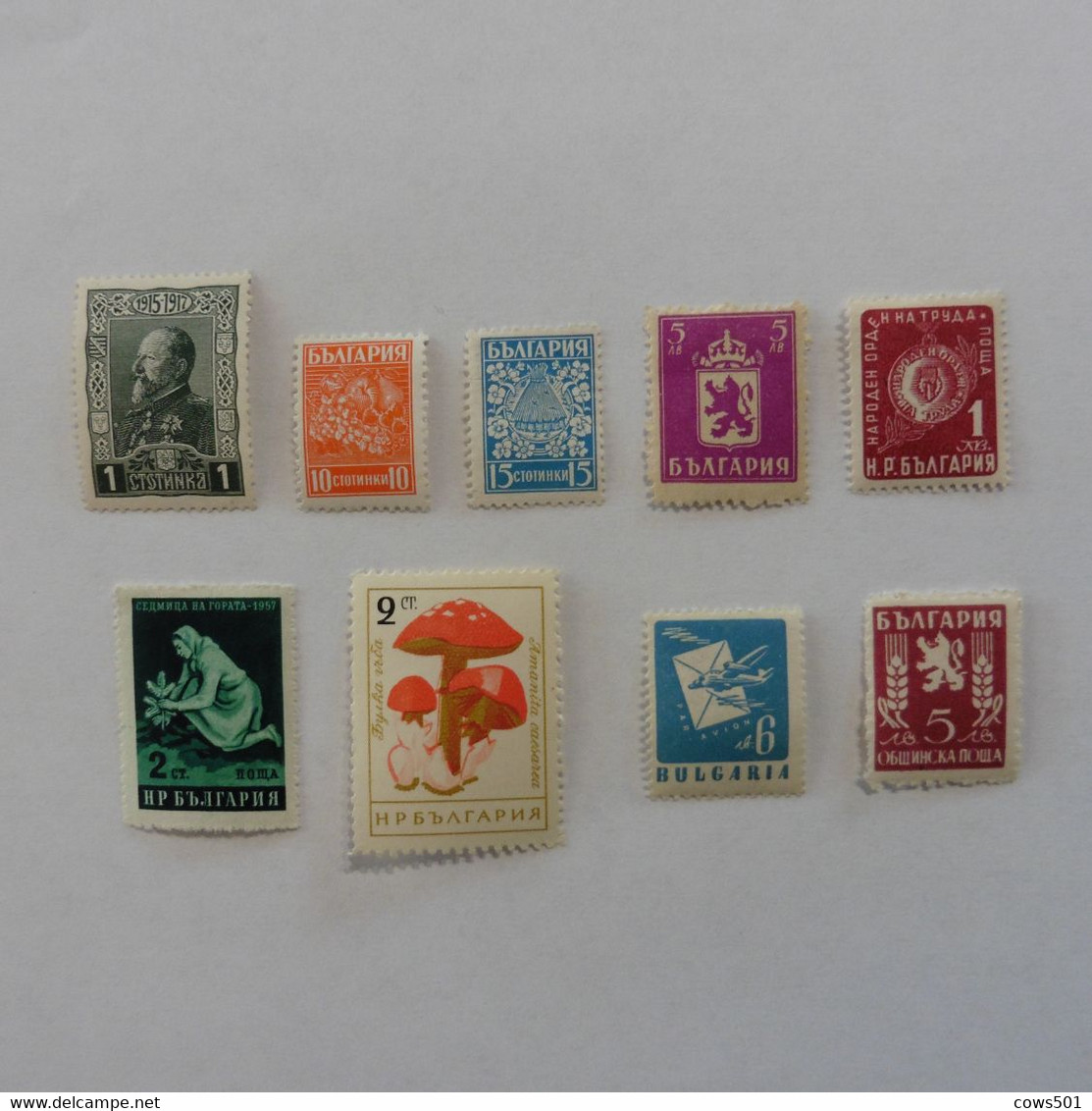 Europe > Bulgarie  : 9 Timbres Neufs - Collezioni & Lotti