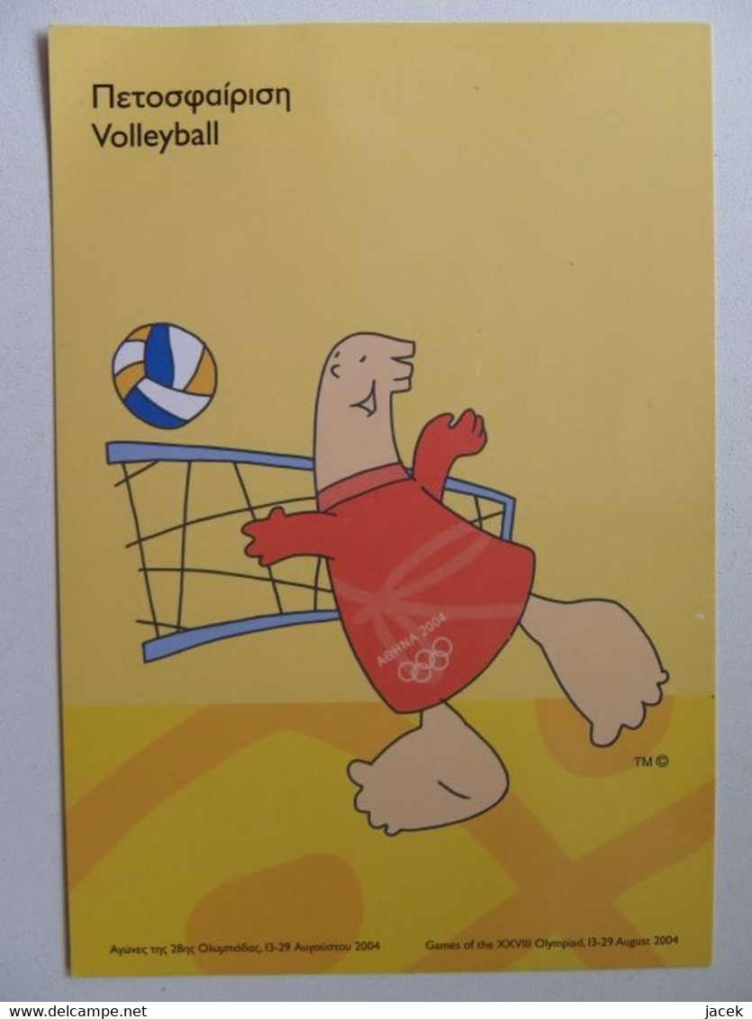 Athens Olympics  2004  Volleyball /  Greek Postcard - Volleyball