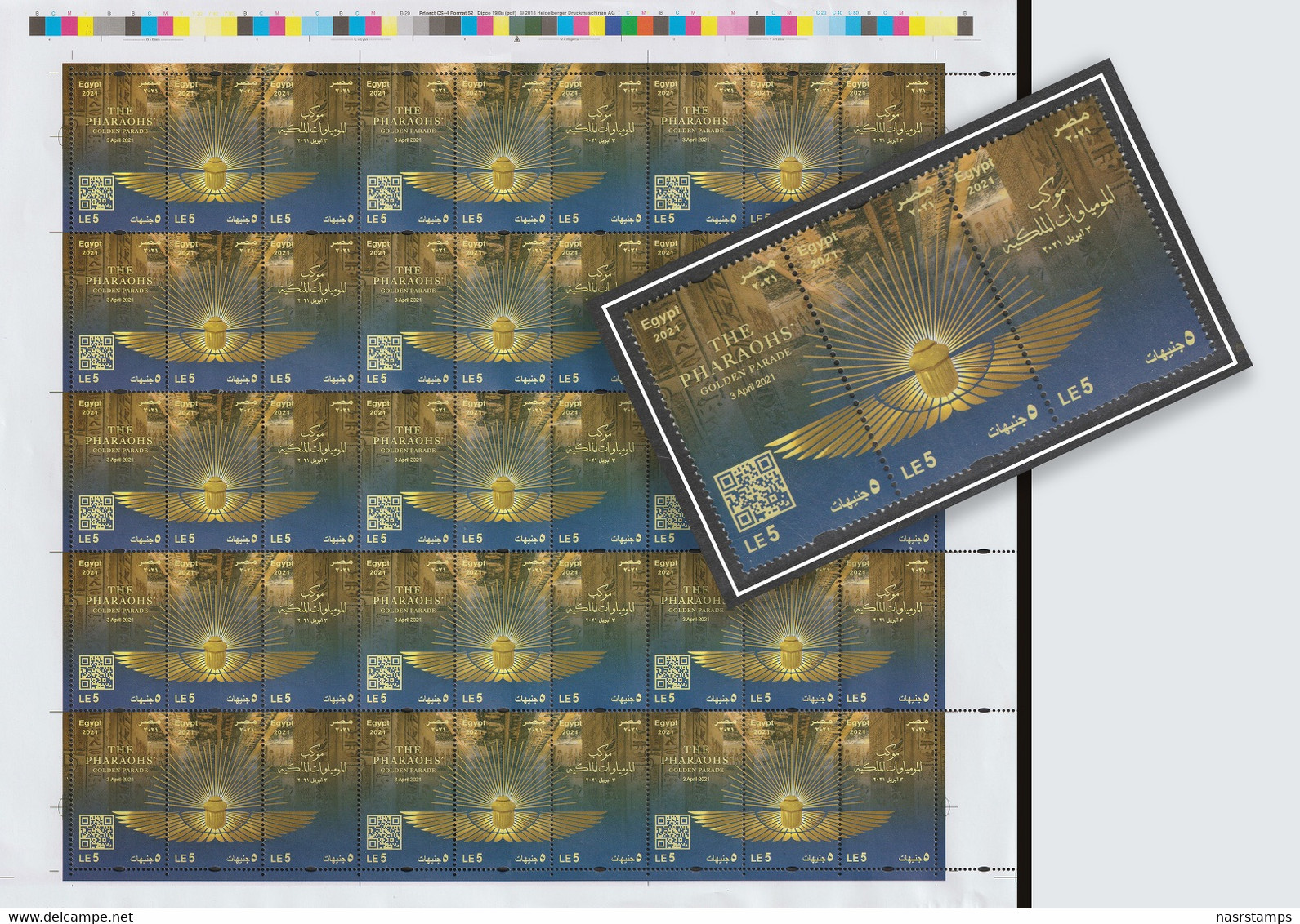 Egypt - 2021 - NEW - Complete Sheet - ( THE PHARAOHS Golden Parade - 3 April 2021 ) - MNH (**) - Ungebraucht