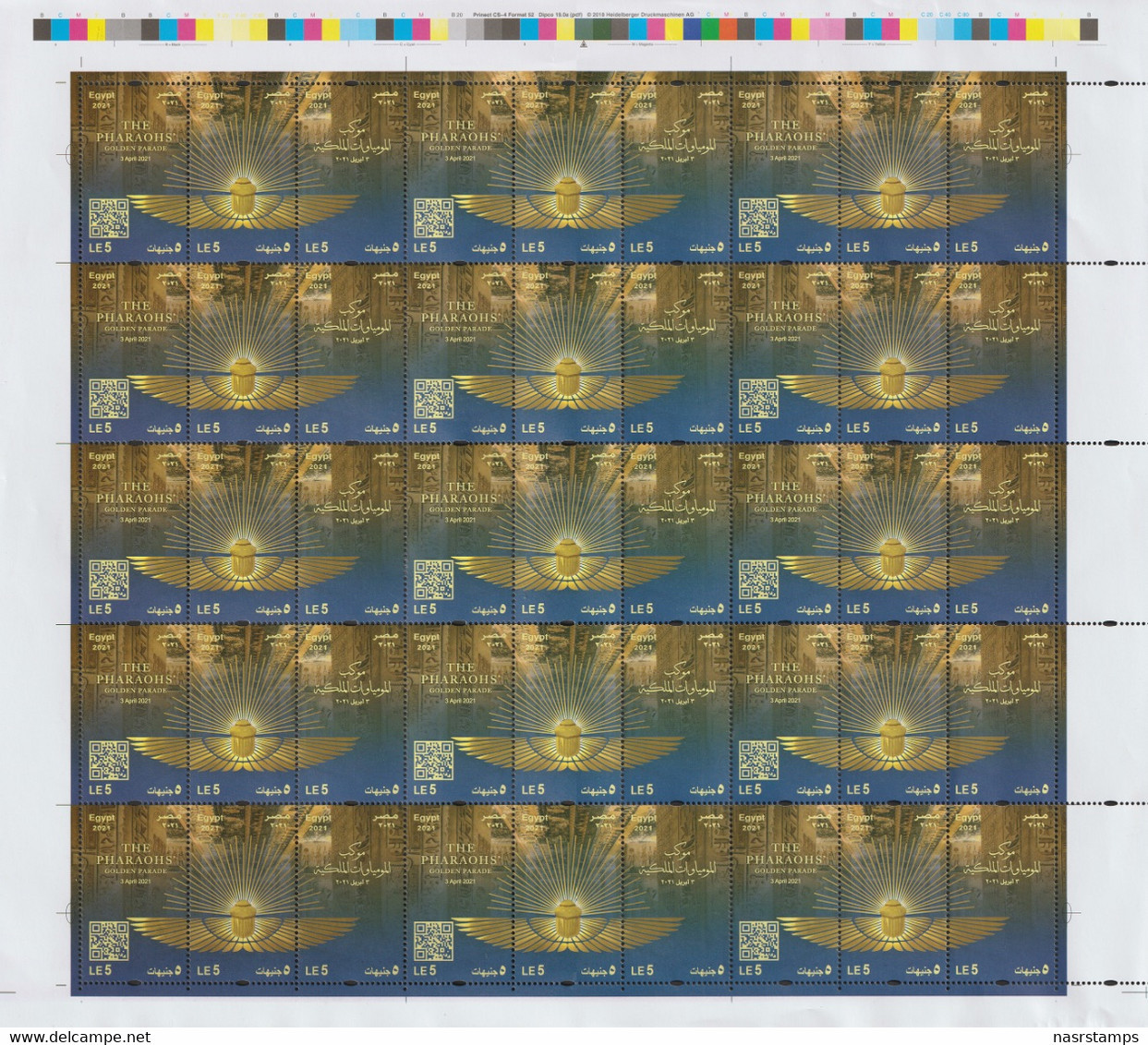 Egypt - 2021 - NEW - Complete Sheet - ( THE PHARAOHS Golden Parade - 3 April 2021 ) - MNH (**) - Ungebraucht