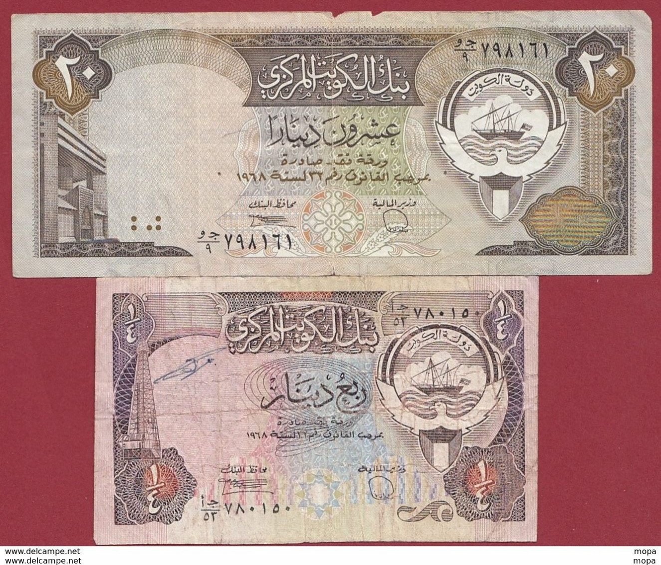 Koweit 2 Billets Dans L 'état (20 Dinars 1986/91--(Sign 6) FORTE COTE EN UNC) (87) - Koweït