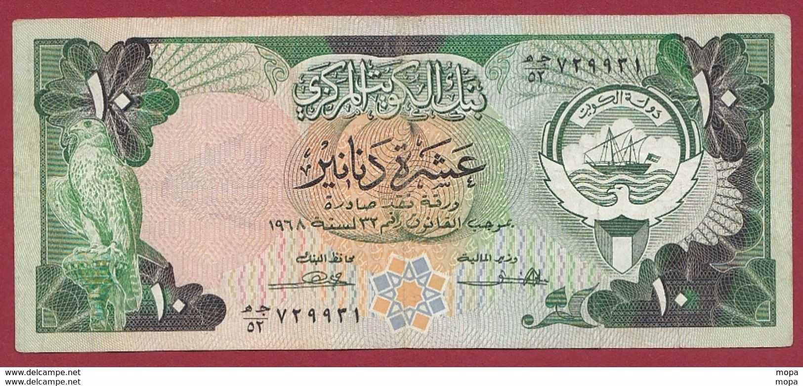 Koweit 10 Dinars 1990/91  Dans L 'état ---(Sign 2)---(TRES FORTE COTE EN UNC) - Kuwait