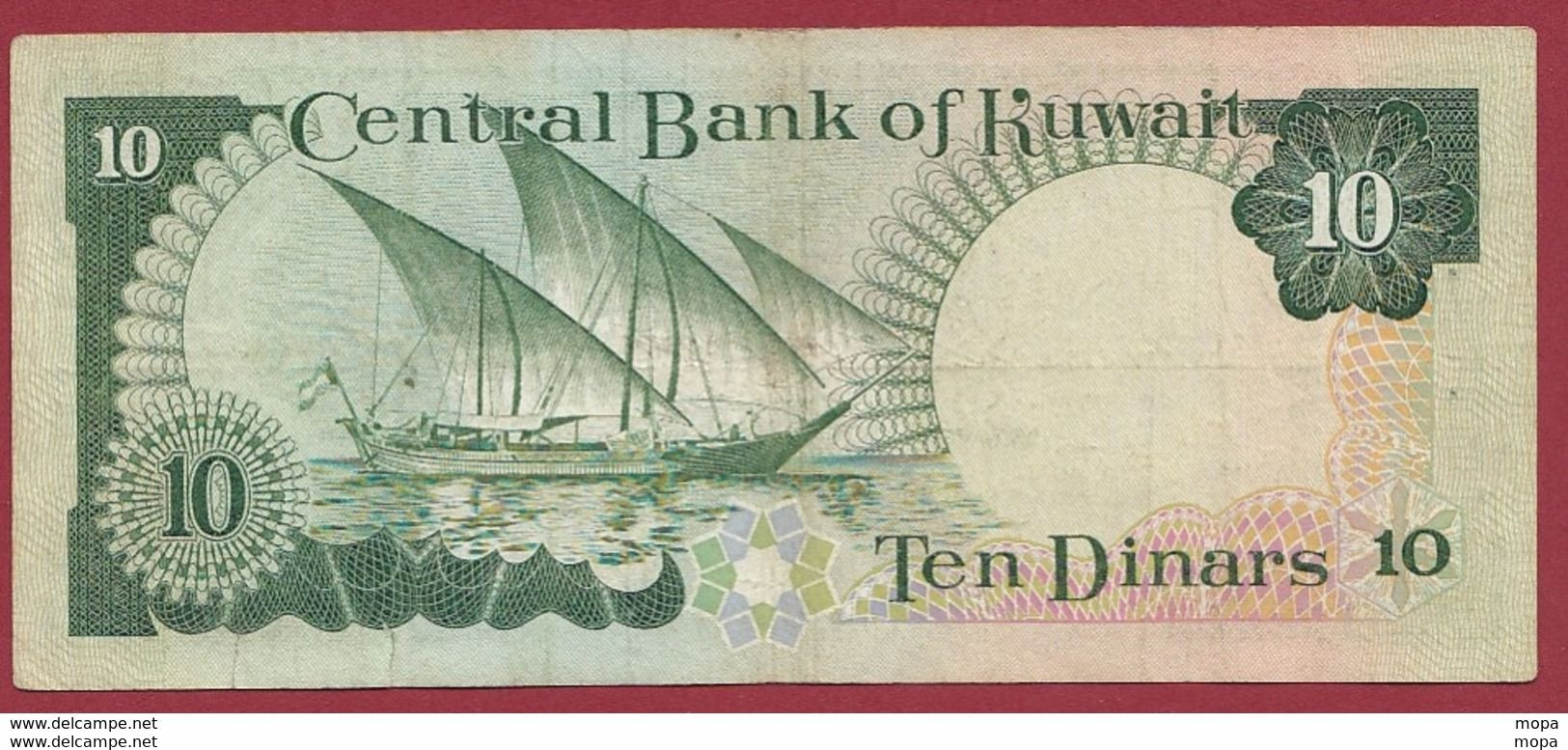 Koweit 10 Dinars 1990/91  Dans L 'état ---(Sign 2)---(TRES FORTE COTE EN UNC) - Koweït