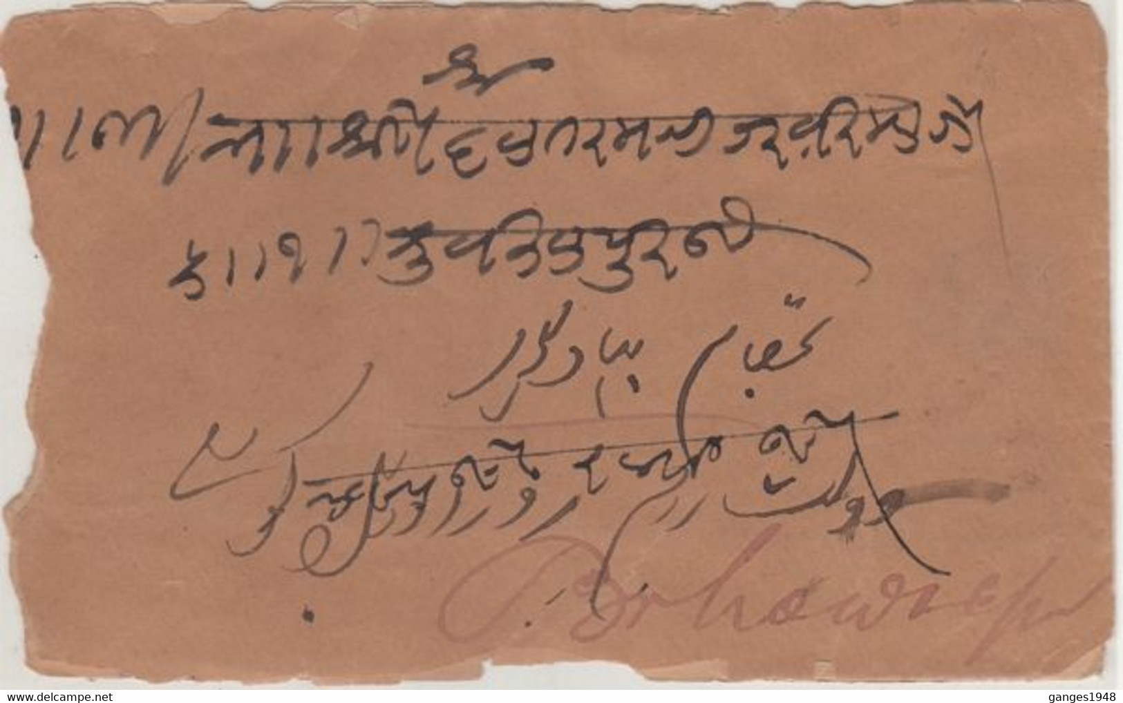 India  1908  Bahawalpur  Edward 1/2A Rate Local Used Cover    # 14451  D  Inde Indien - Bahawalpur