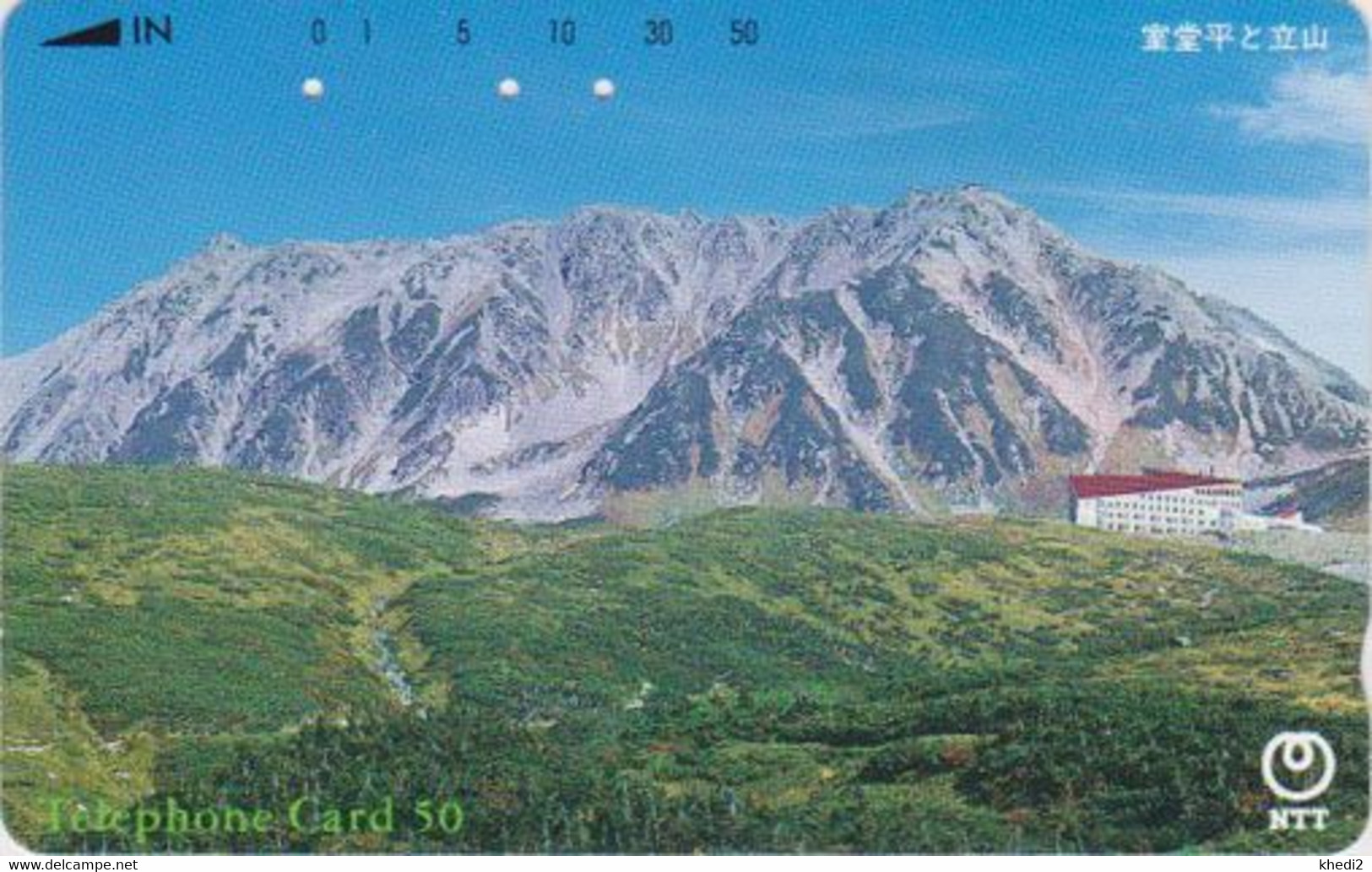 Télécarte JAPON / NTT 310-100 A - TBE - Paysage De Montagne - Mountain Landscape JAPAN Phonecard - Japón