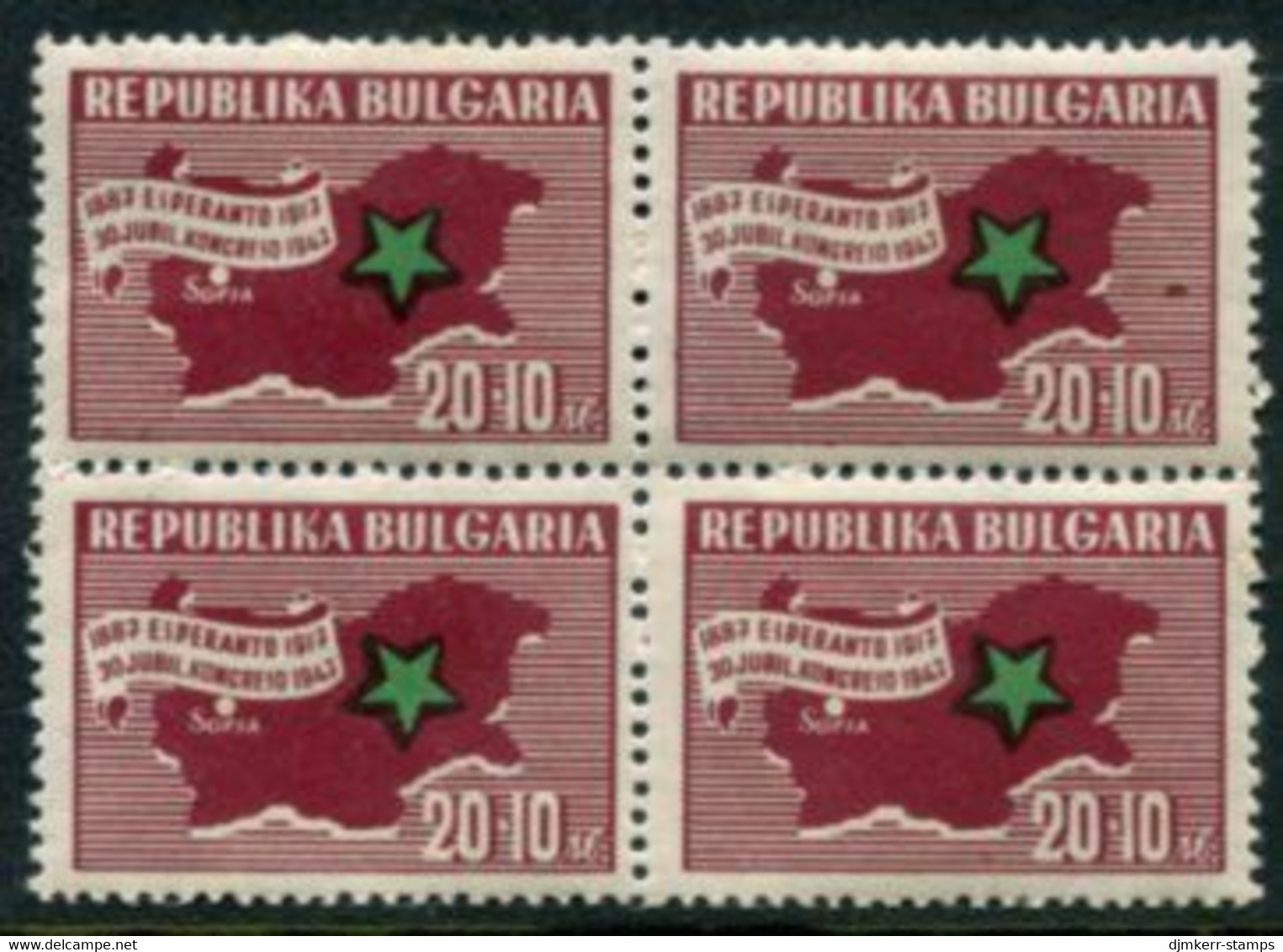 BULGARIA 1947 Esperanto Congress Block Of 4 MNH / **.  Michel 597 - Nuovi