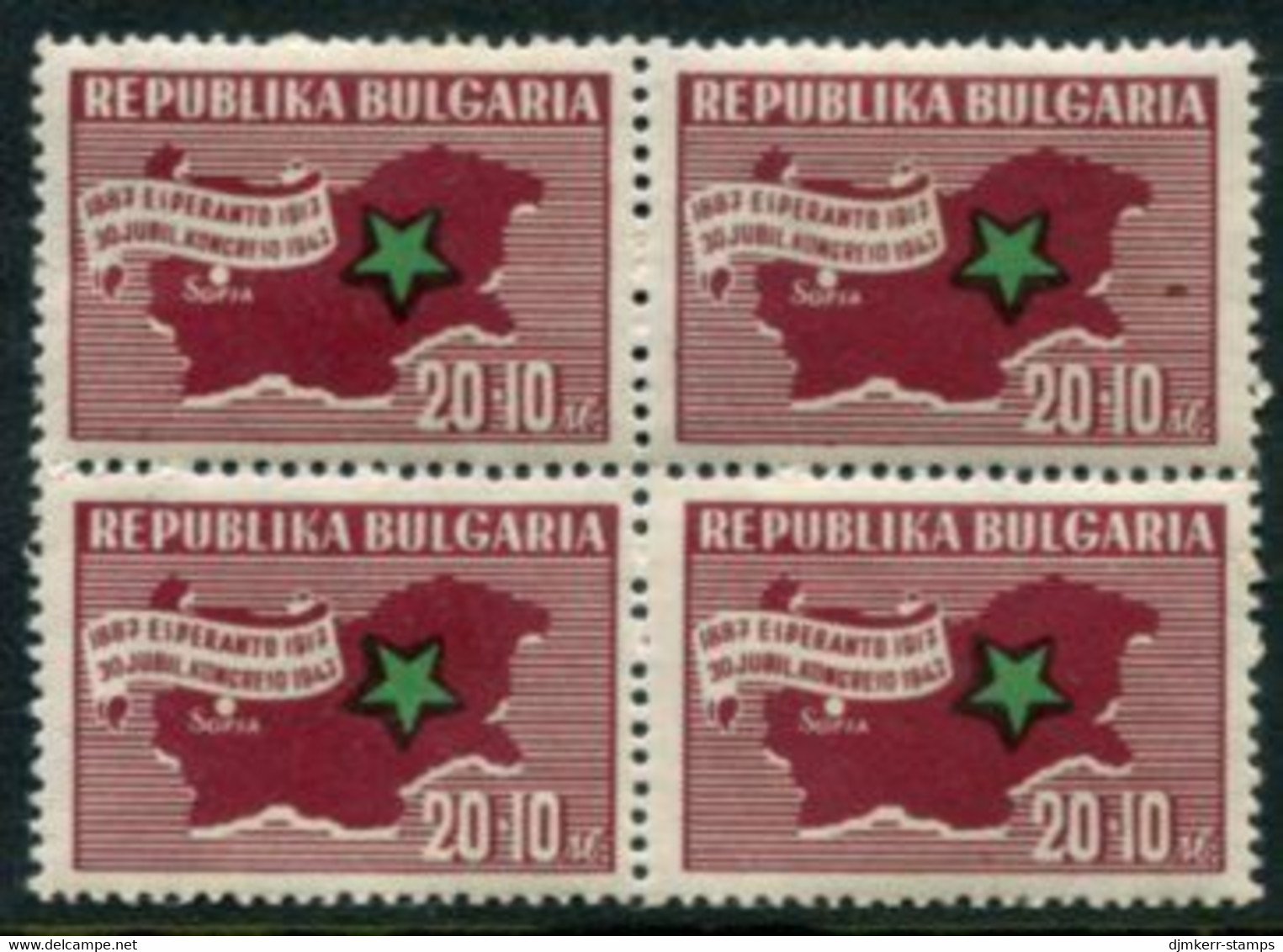 BULGARIA 1947 Esperanto Congress Block Of 4 MNH / **.  Michel 597 - Unused Stamps