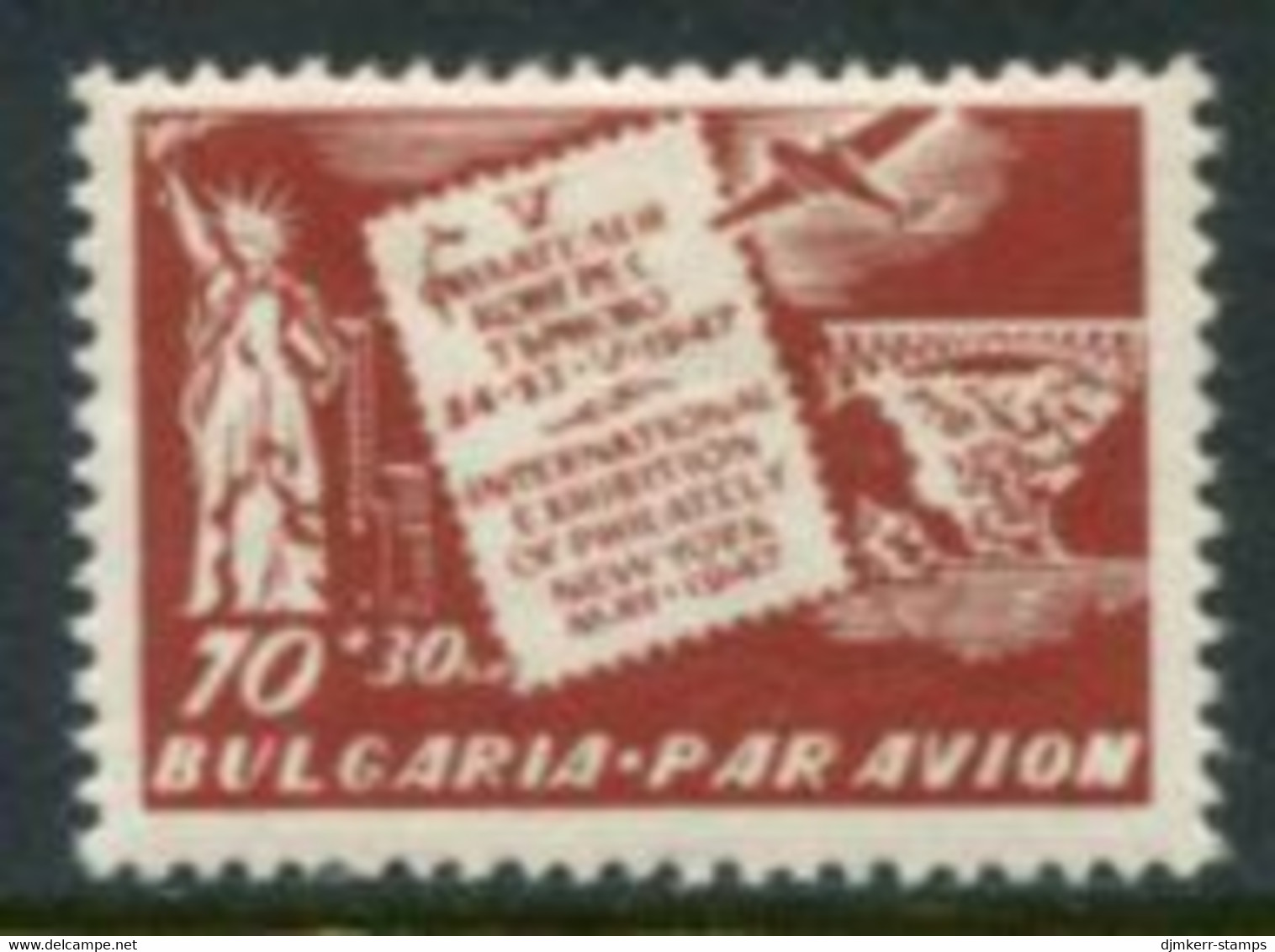 BULGARIA 1947 CIPEX Stamp Exhibition  MNH / **.  Michel 596 - Neufs