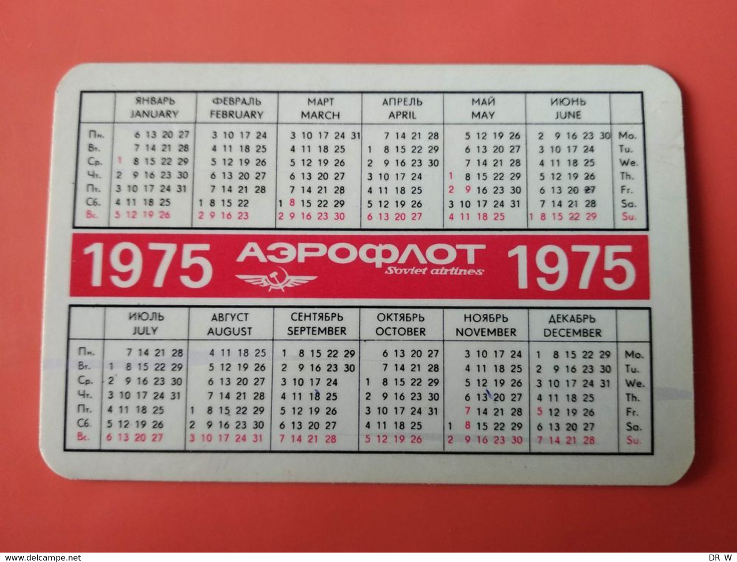 К01_025  USSR Calendar / Aeroflot / Aviation / Airline / Airplane / Airways   1975 - Formato Piccolo : 1971-80