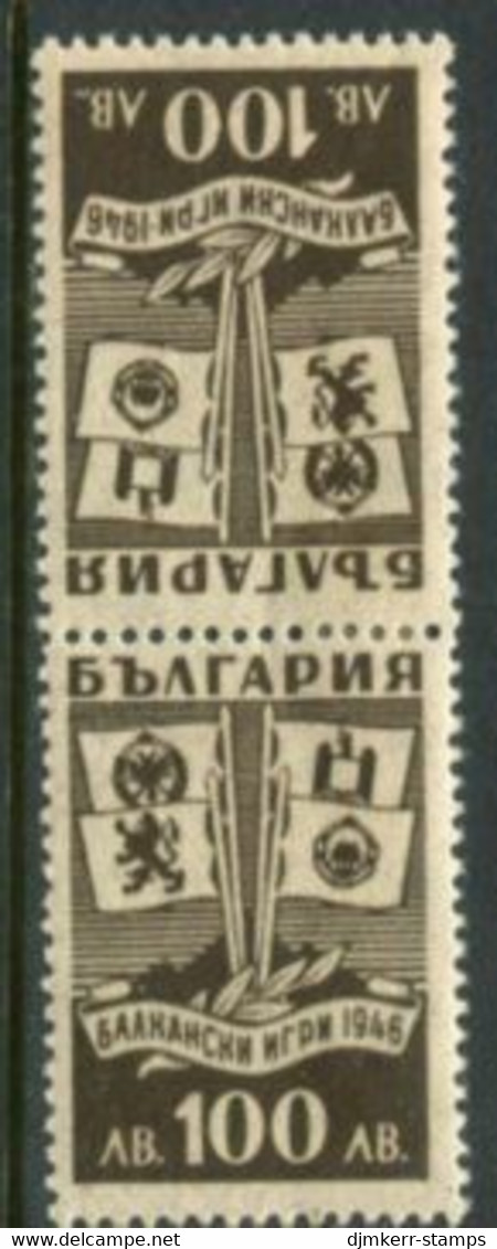 BULGARIA 1946 Balkan Games Tete-beche Pair MNH / **.  Michel 533 Kd - Ungebraucht