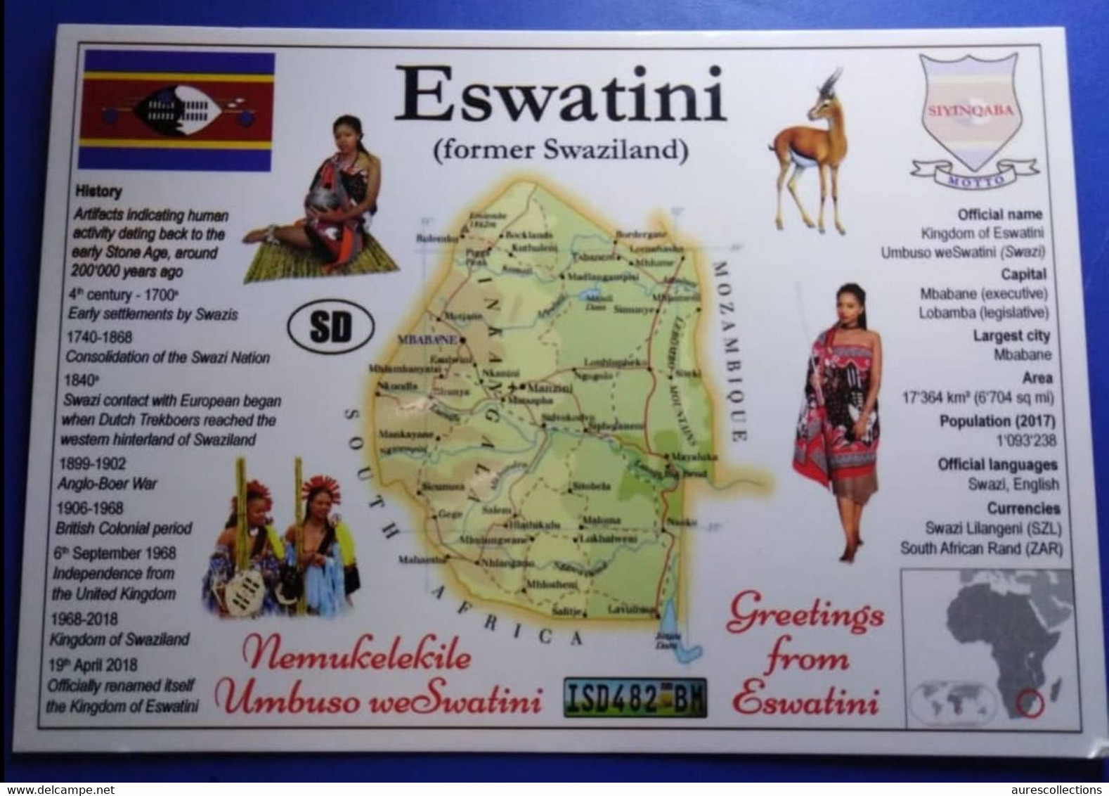 ESWATINI SWAZILAND POSTCARD - MAP - RARE - Swaziland